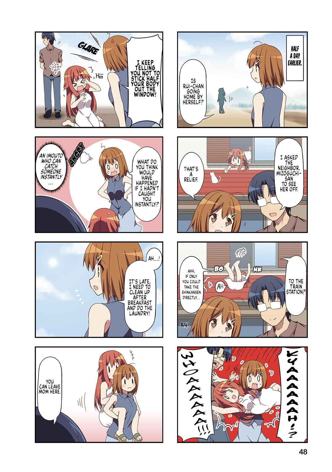 Page 2 Chapter 44 Nakahara-kun no Kahogo na Imouto