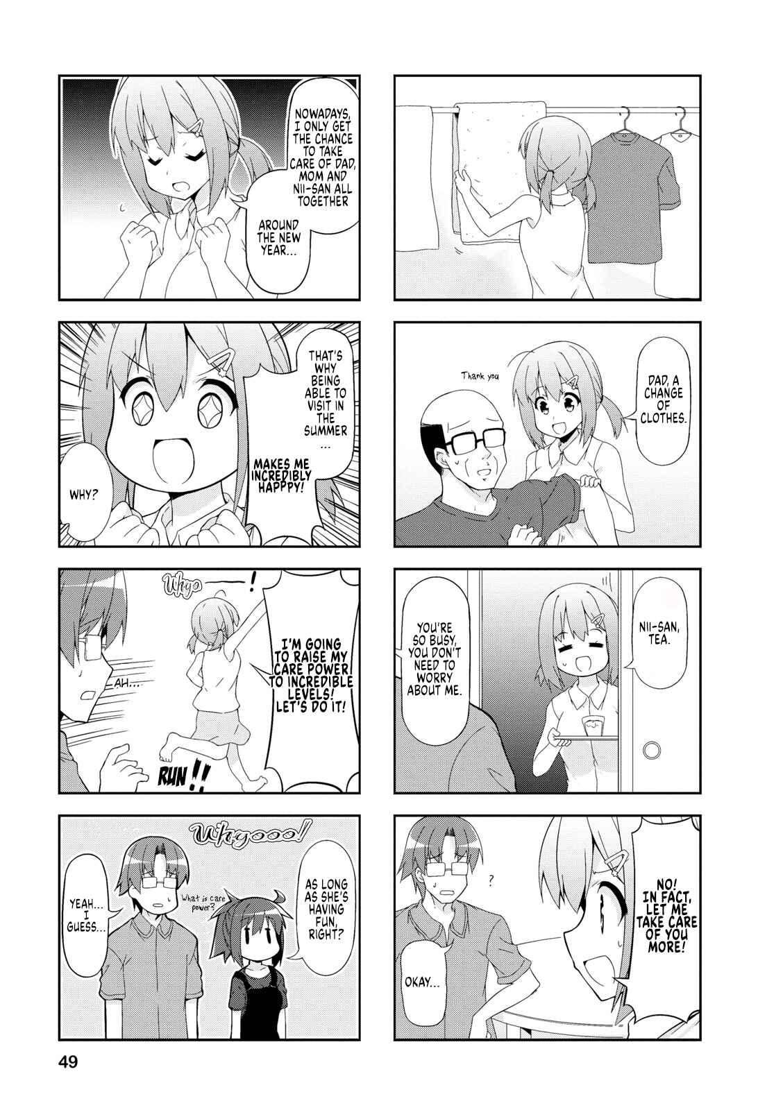 Page 3 Chapter 44 Nakahara-kun no Kahogo na Imouto