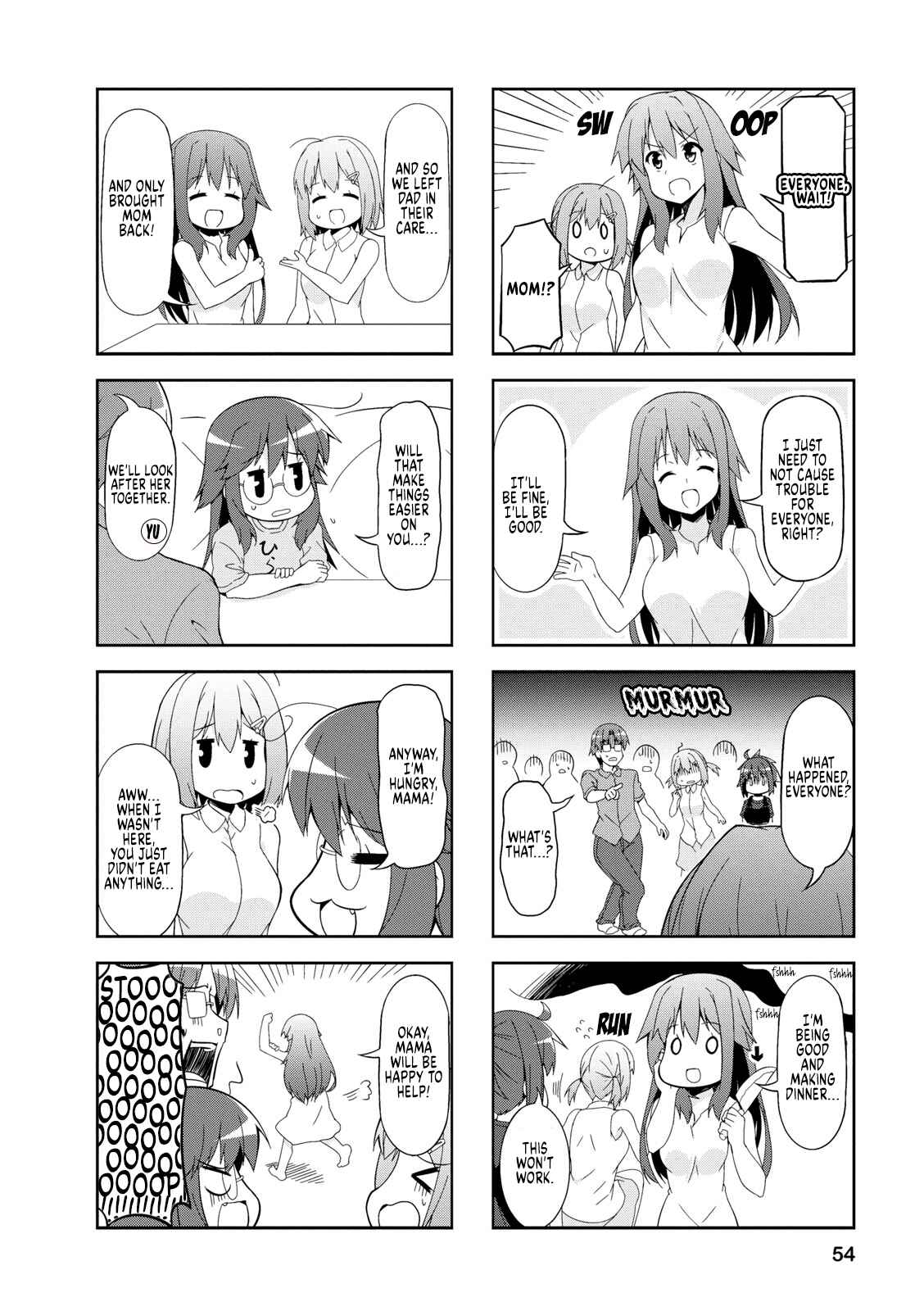 Page 8 Chapter 44 Nakahara-kun no Kahogo na Imouto