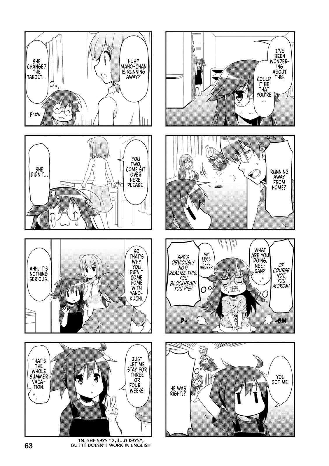 Page 7 Chapter 45 Nakahara-kun no Kahogo na Imouto