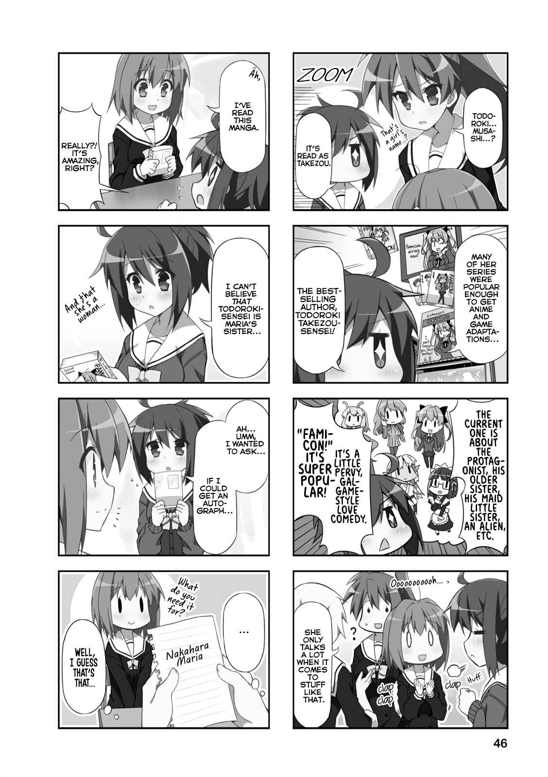 Page 2 Chapter 18 Nakahara-kun no Kahogo na Imouto