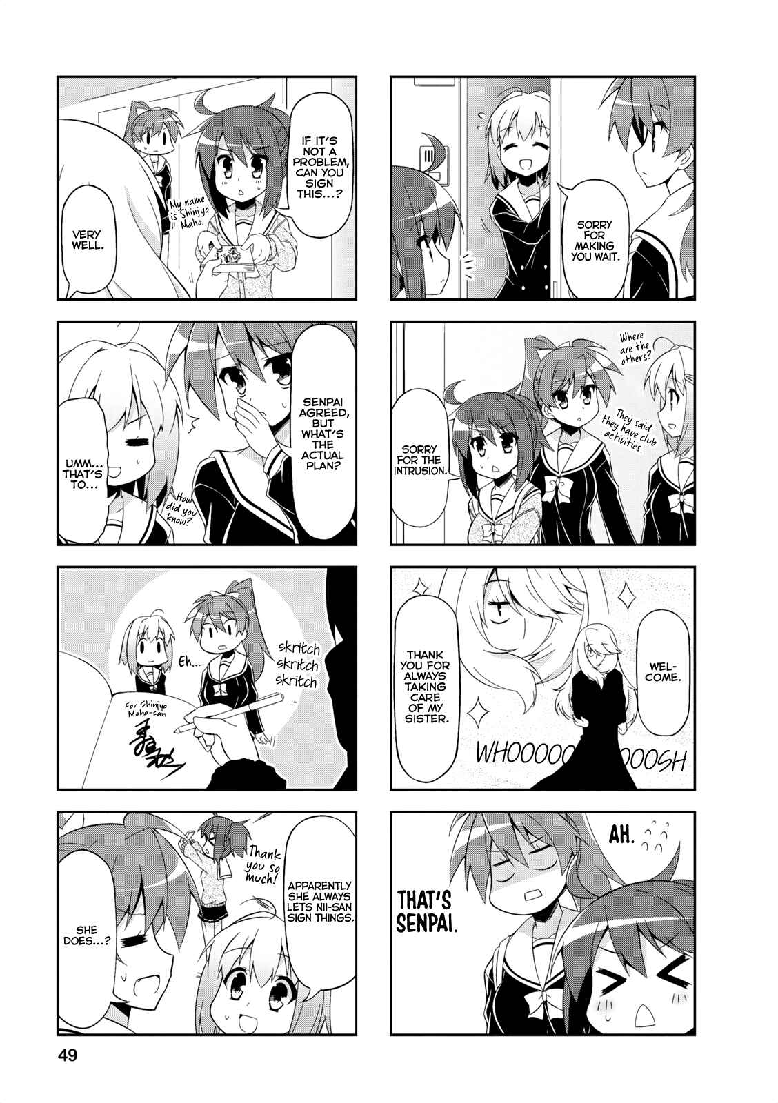 Page 5 Chapter 18 Nakahara-kun no Kahogo na Imouto