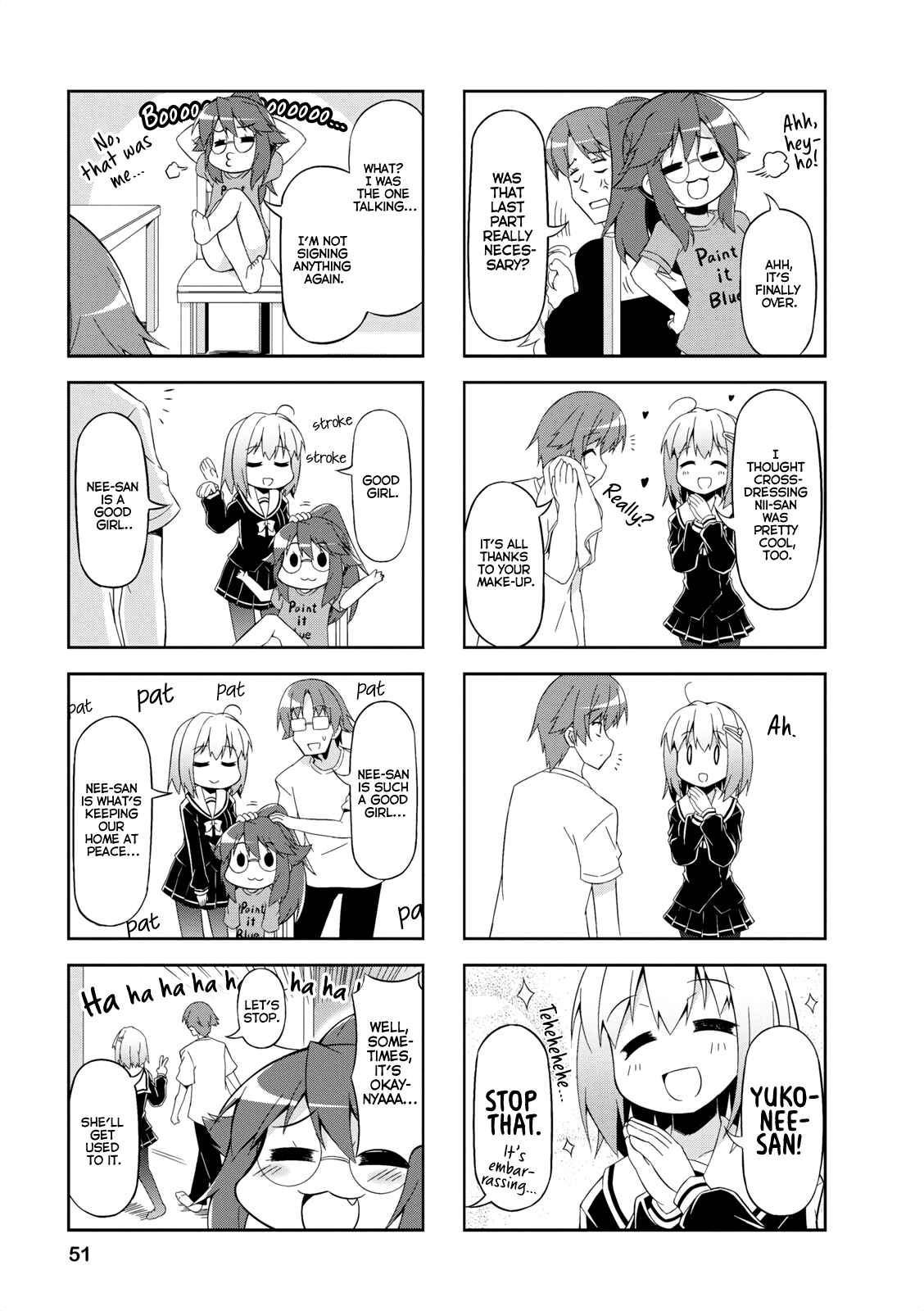 Page 7 Chapter 18 Nakahara-kun no Kahogo na Imouto