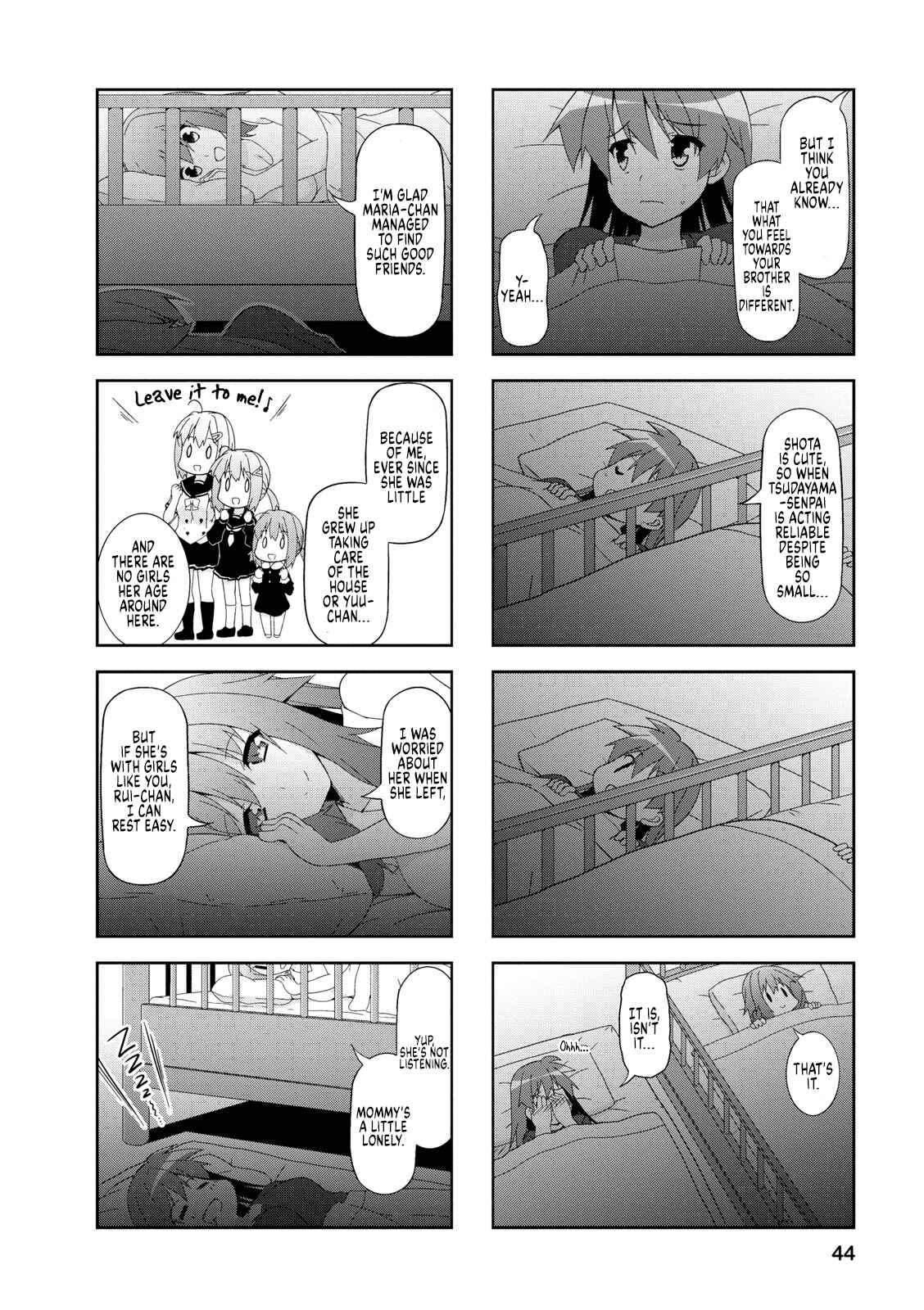 Page 4 Chapter 43 Nakahara-kun no Kahogo na Imouto