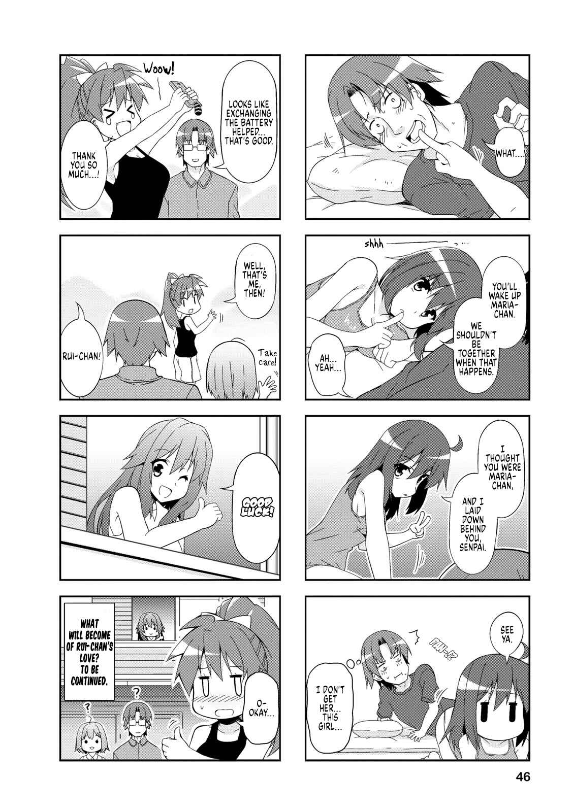Page 6 Chapter 43 Nakahara-kun no Kahogo na Imouto