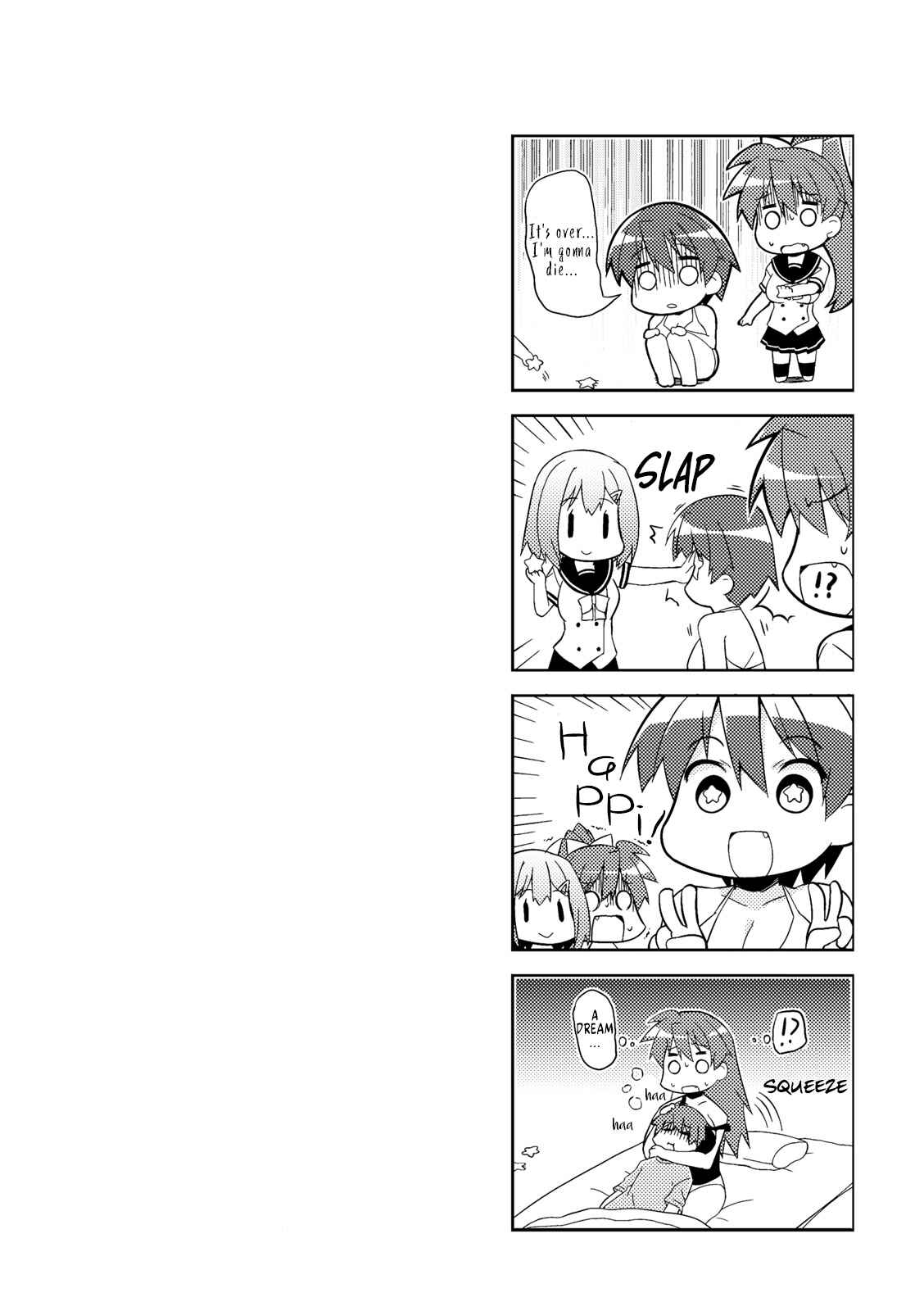 Page 10 Chapter 50 Nakahara-kun no Kahogo na Imouto