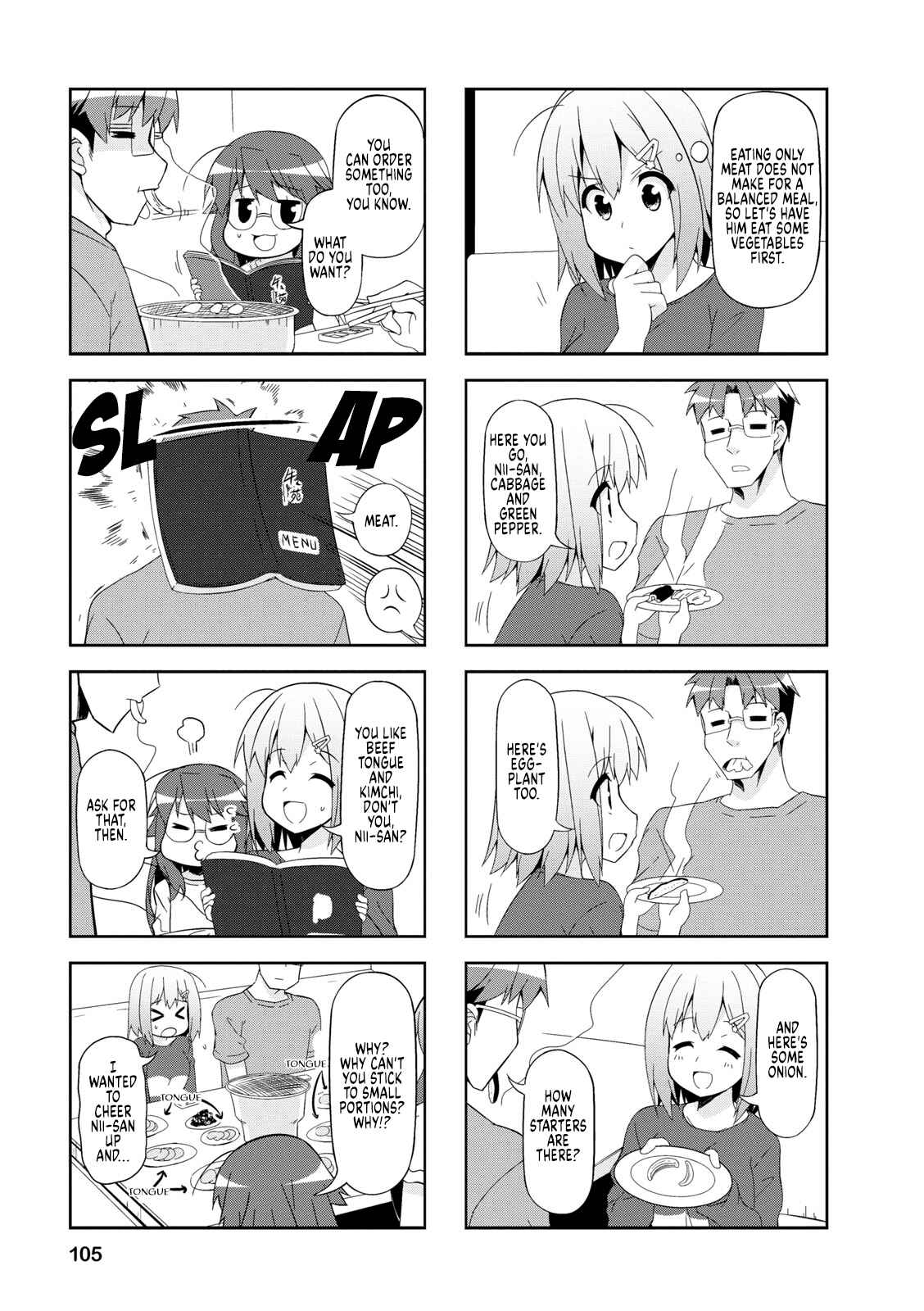 Page 5 Chapter 50 Nakahara-kun no Kahogo na Imouto