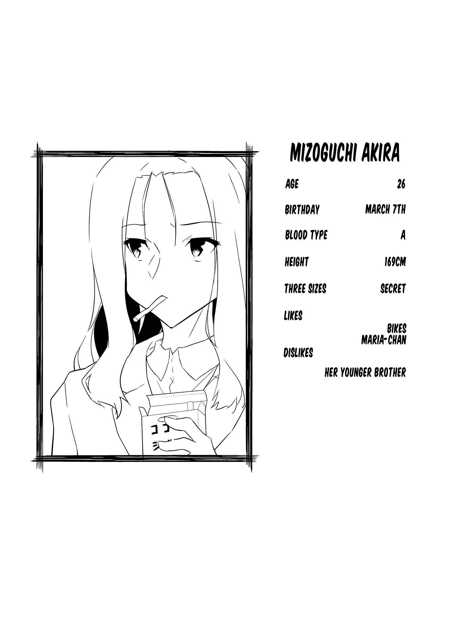 Page 9 Chapter 56 Nakahara-kun no Kahogo na Imouto