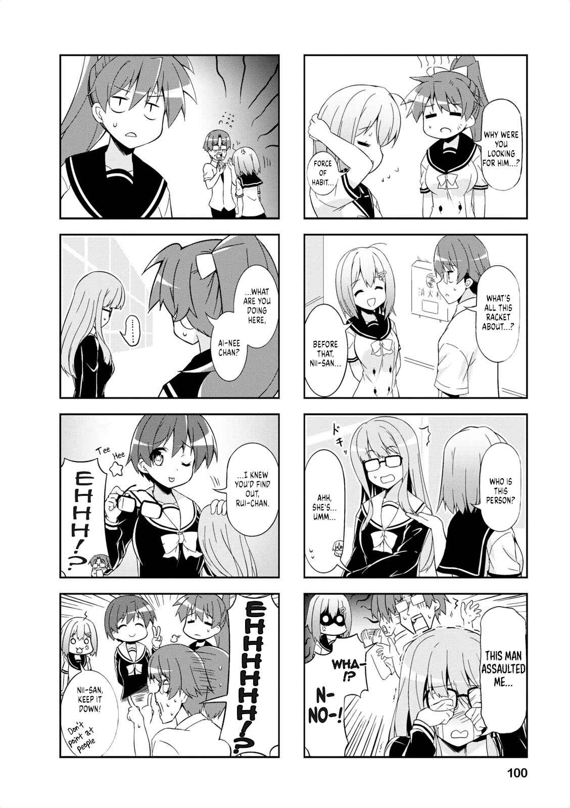 Page 6 Chapter 37 Nakahara-kun no Kahogo na Imouto