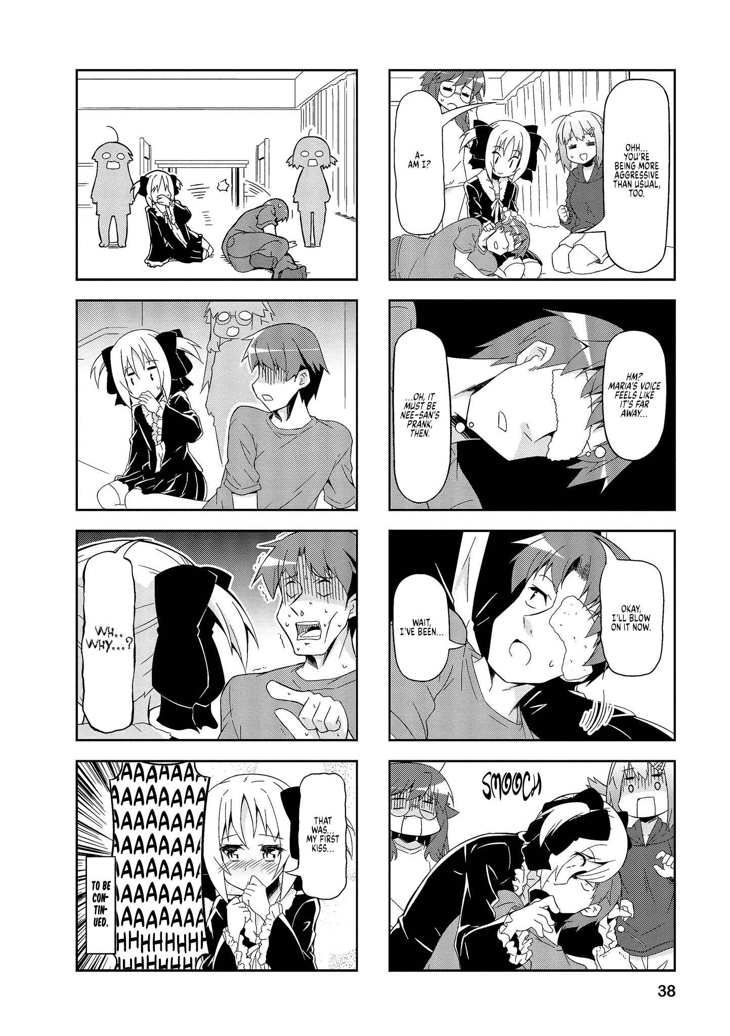 Page 6 Chapter 54 Nakahara-kun no Kahogo na Imouto