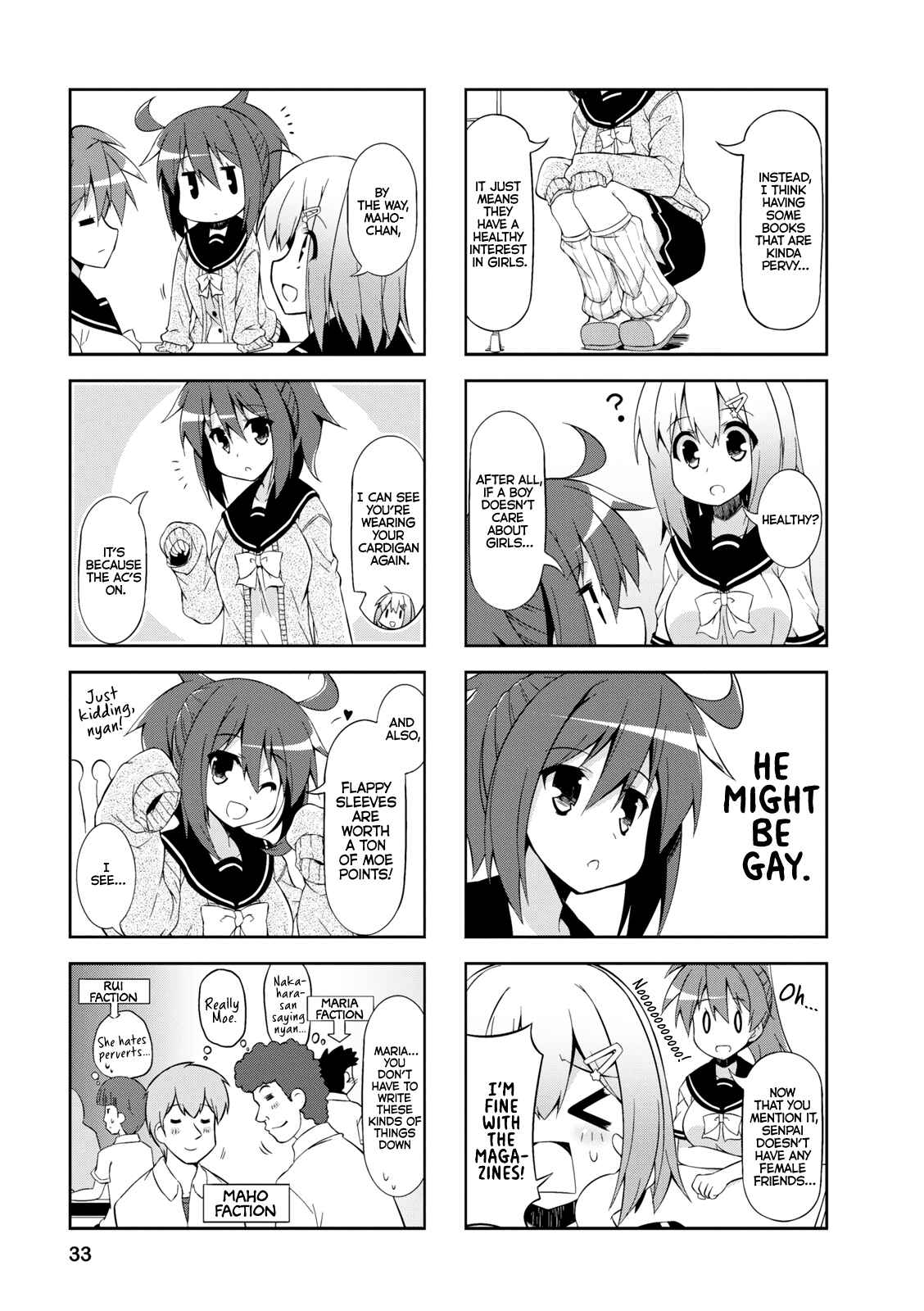 Page 5 Chapter 29 Nakahara-kun no Kahogo na Imouto