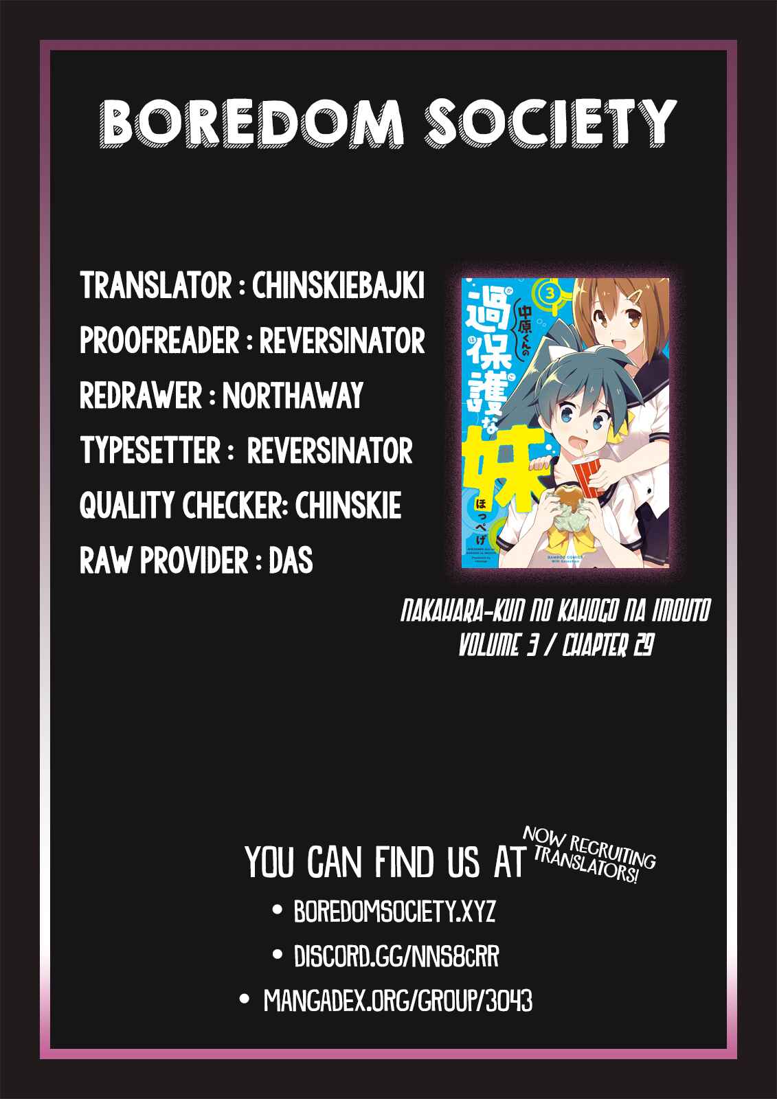 Page 9 Chapter 29 Nakahara-kun no Kahogo na Imouto