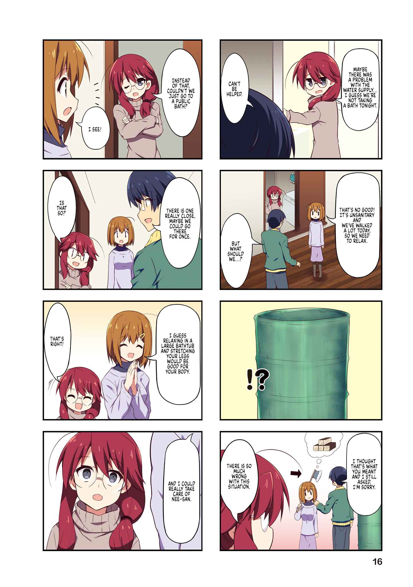Page 2 Chapter 65 Nakahara-kun no Kahogo na Imouto