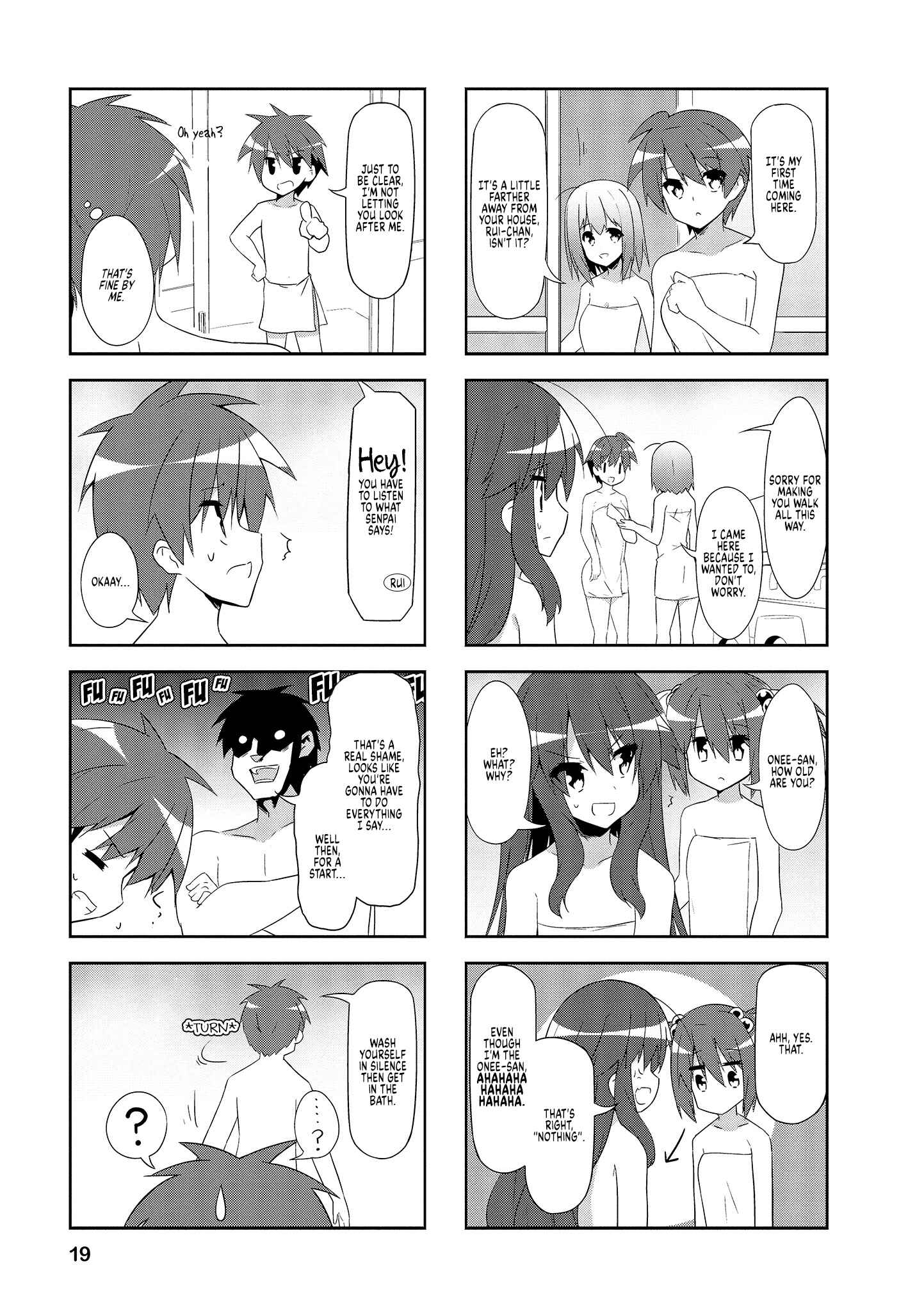 Page 5 Chapter 65 Nakahara-kun no Kahogo na Imouto