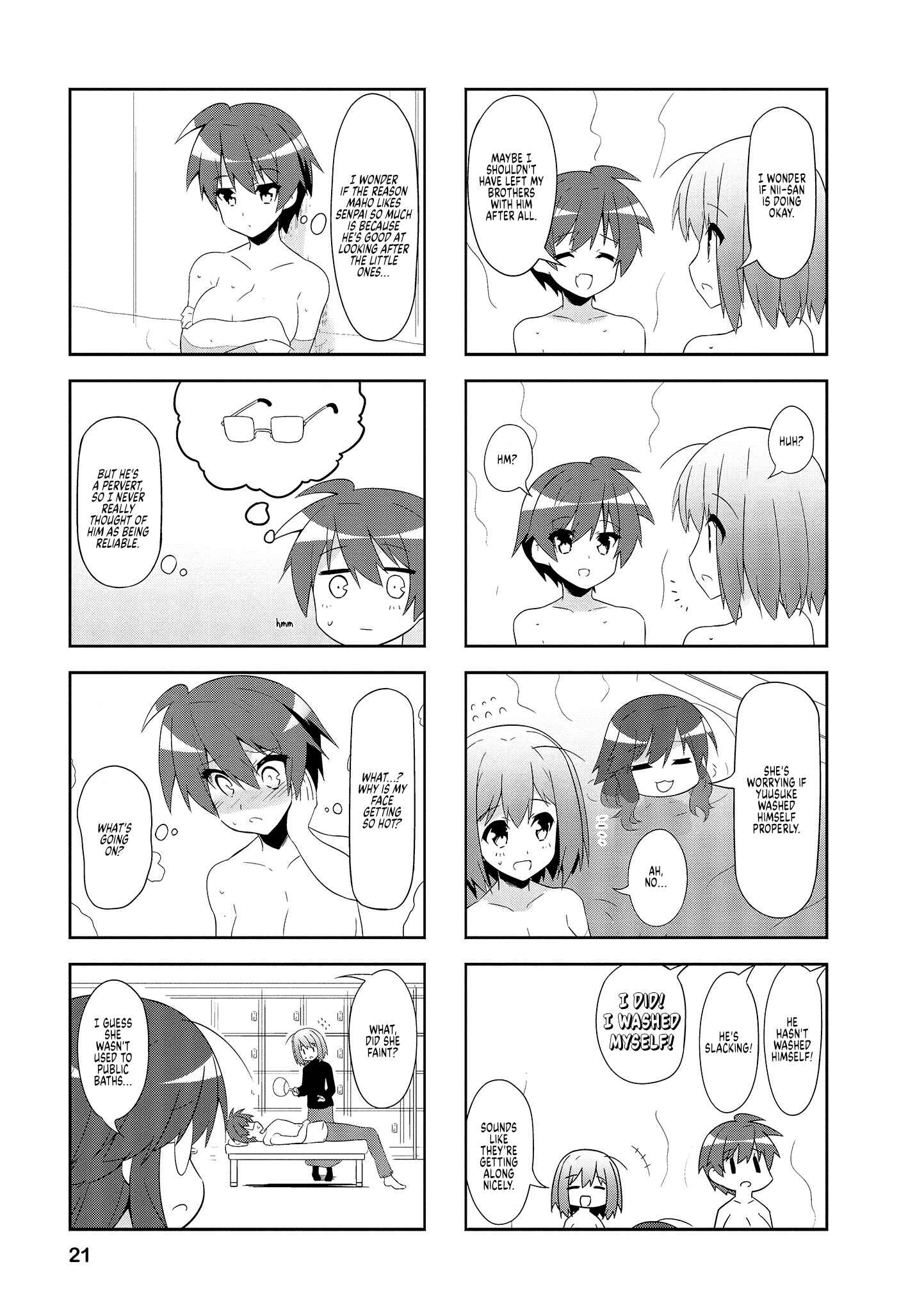 Page 7 Chapter 65 Nakahara-kun no Kahogo na Imouto