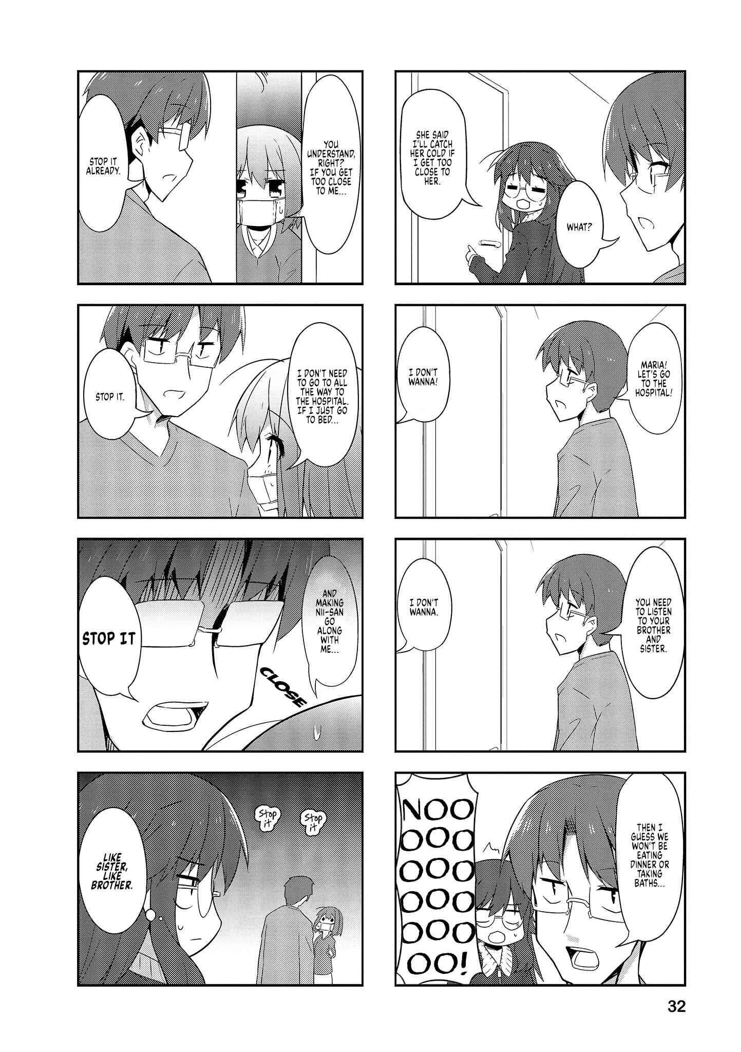 Page 2 Chapter 67 Nakahara-kun no Kahogo na Imouto