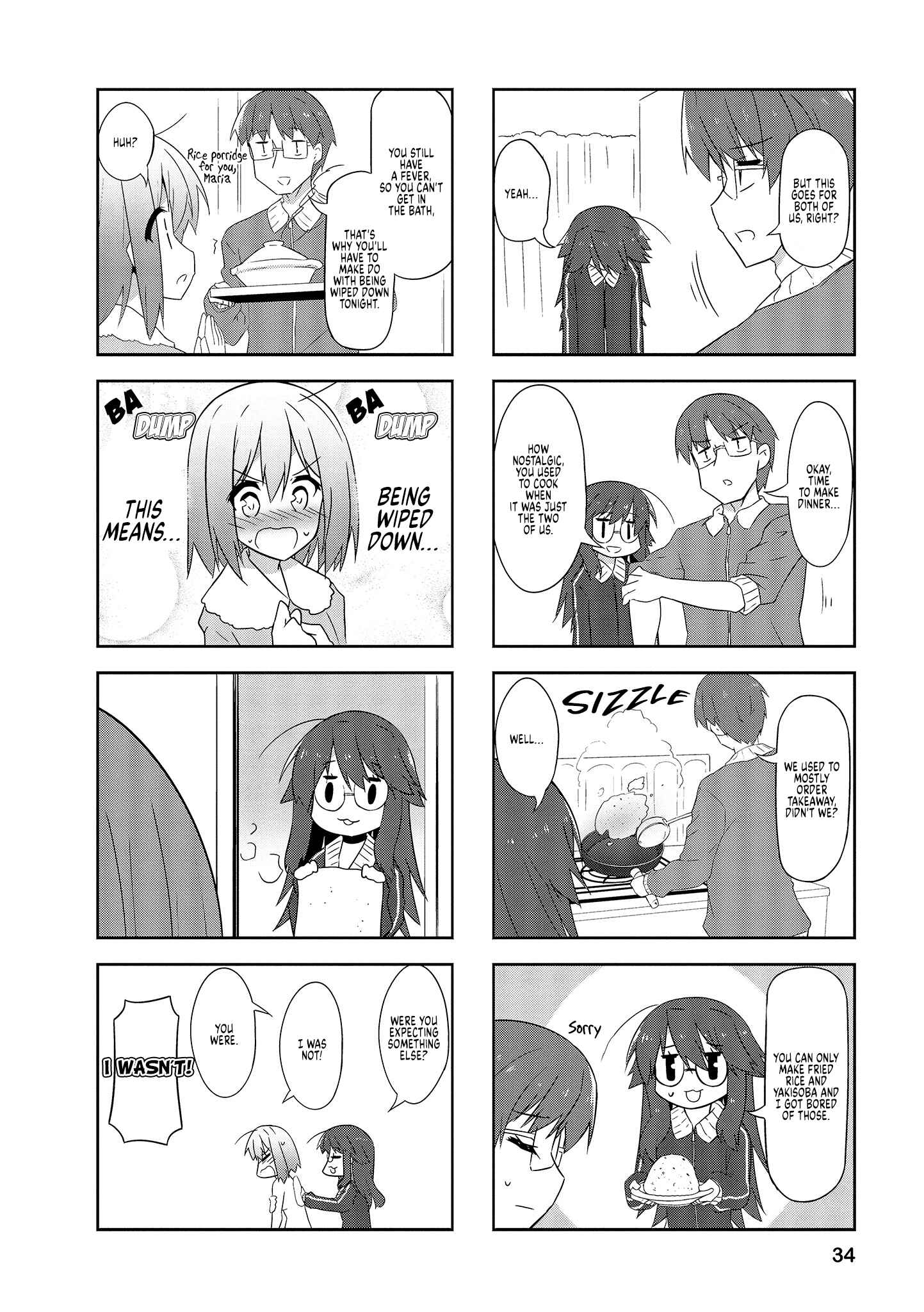 Page 4 Chapter 67 Nakahara-kun no Kahogo na Imouto