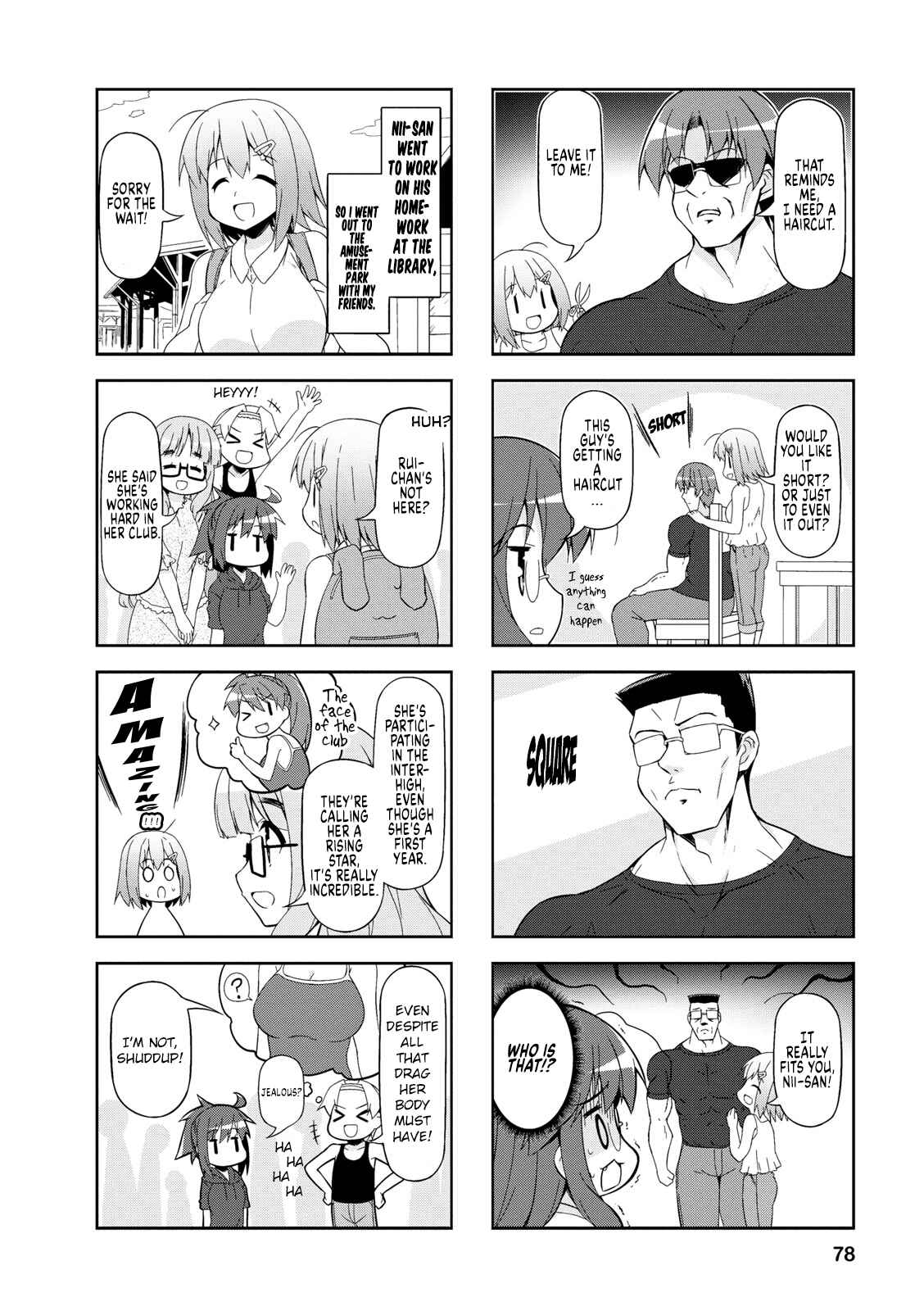 Page 4 Chapter 47 Nakahara-kun no Kahogo na Imouto