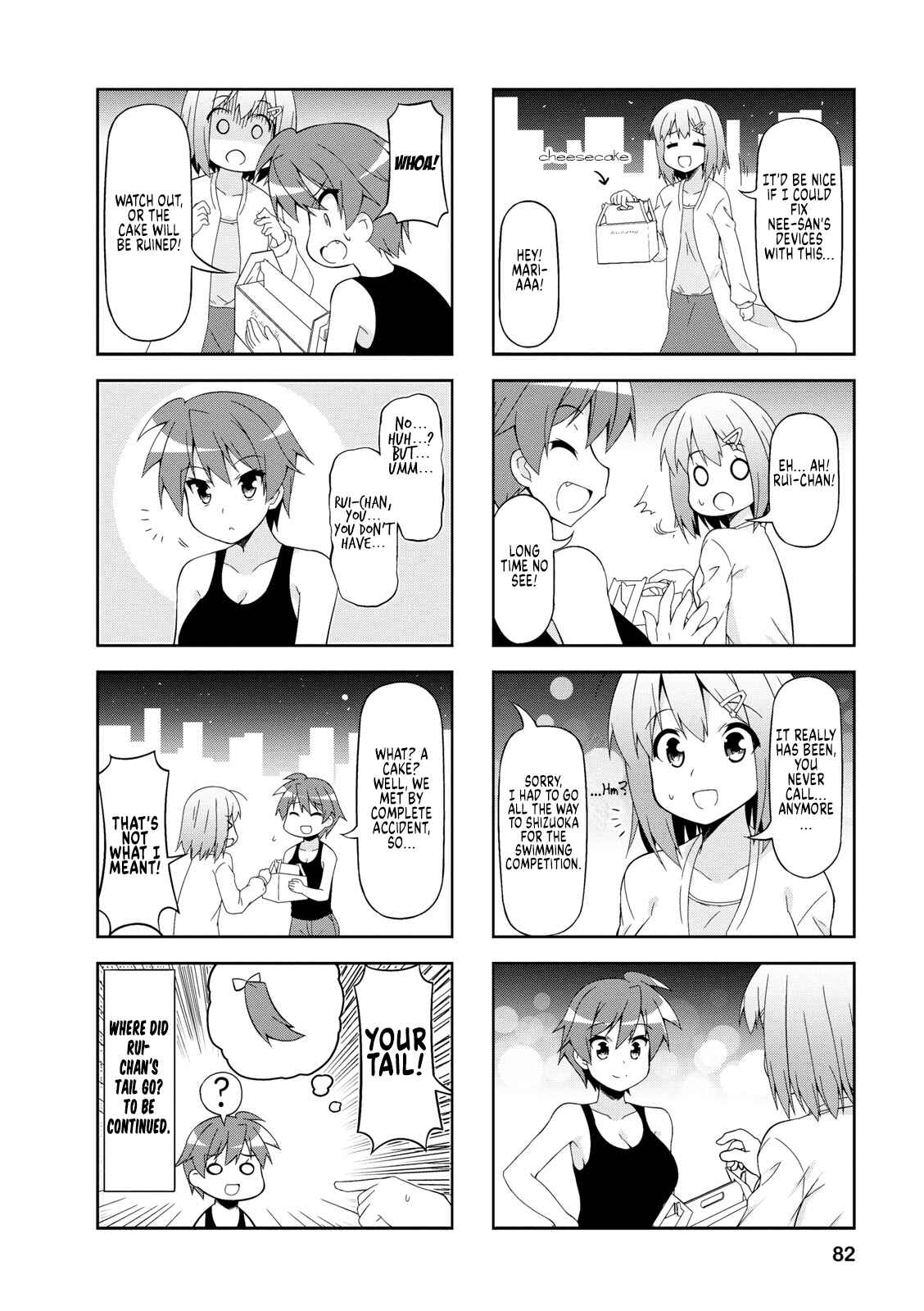 Page 8 Chapter 47 Nakahara-kun no Kahogo na Imouto
