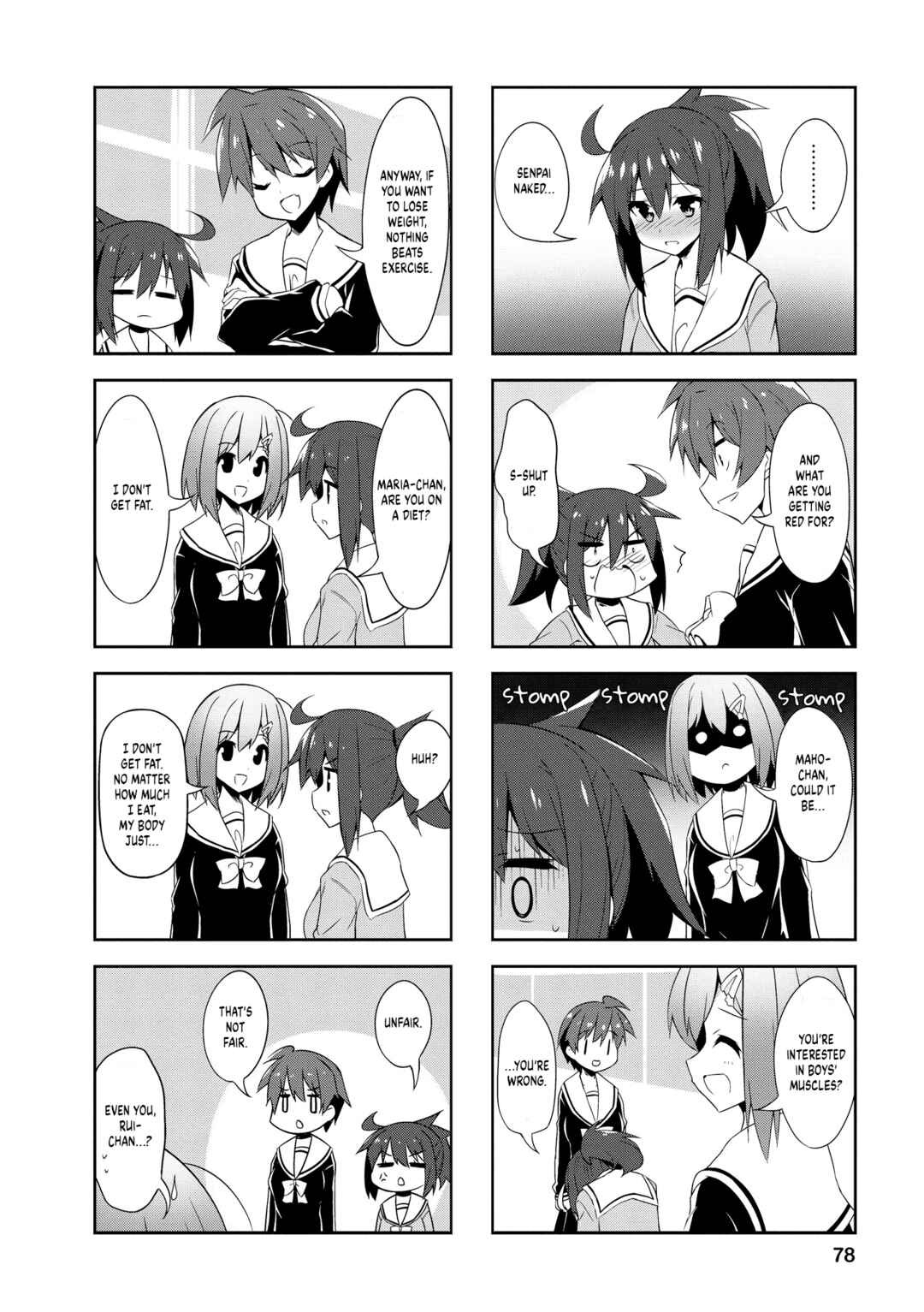 Page 4 Chapter 84 Nakahara-kun no Kahogo na Imouto