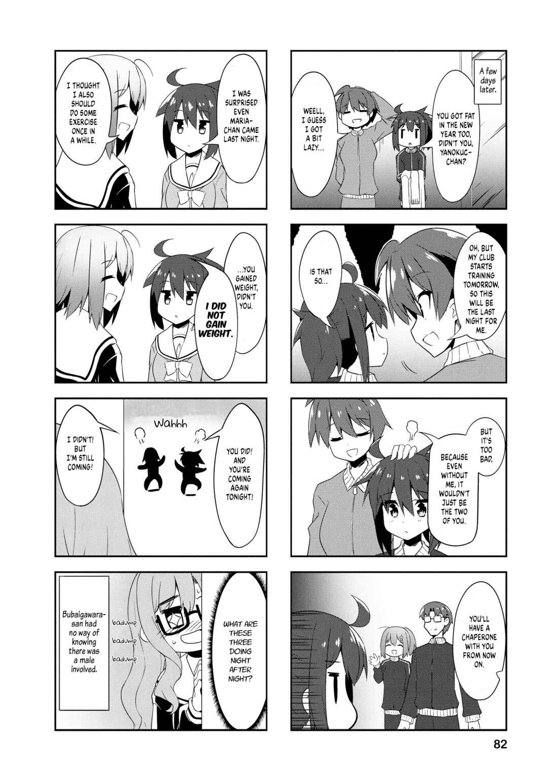 Page 8 Chapter 84 Nakahara-kun no Kahogo na Imouto