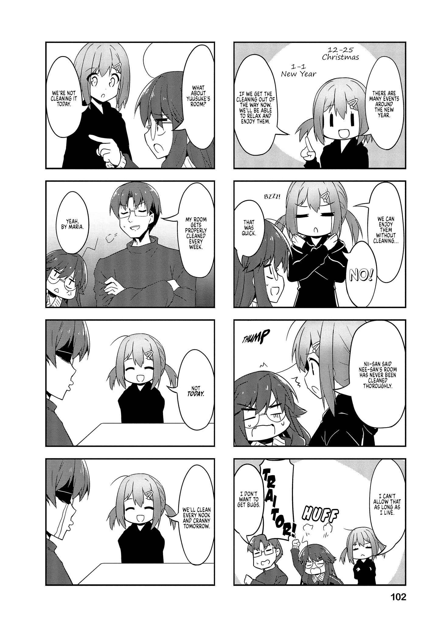 Page 2 Chapter 75 Nakahara-kun no Kahogo na Imouto