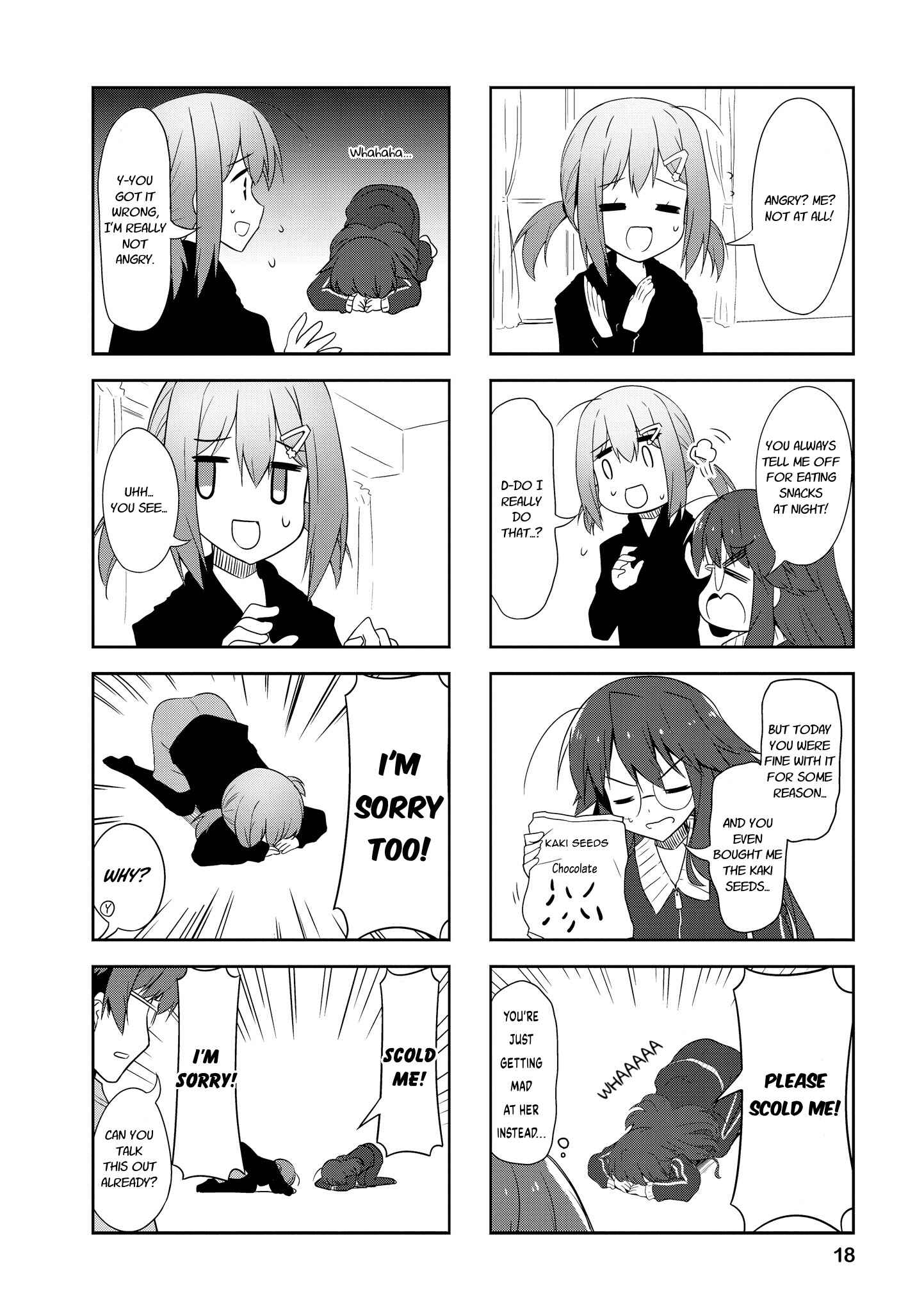 Page 4 Chapter 77 Nakahara-kun no Kahogo na Imouto