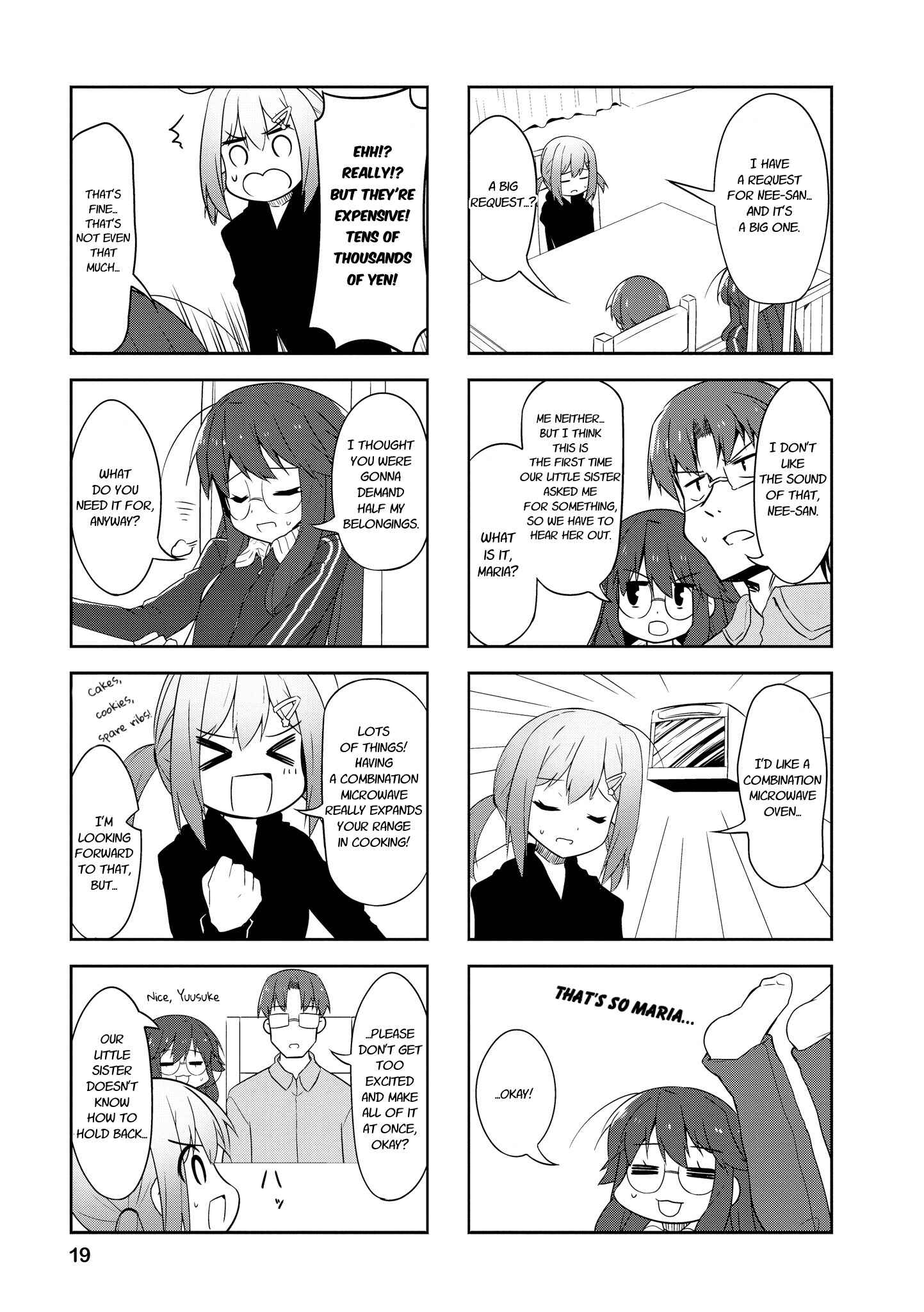 Page 5 Chapter 77 Nakahara-kun no Kahogo na Imouto