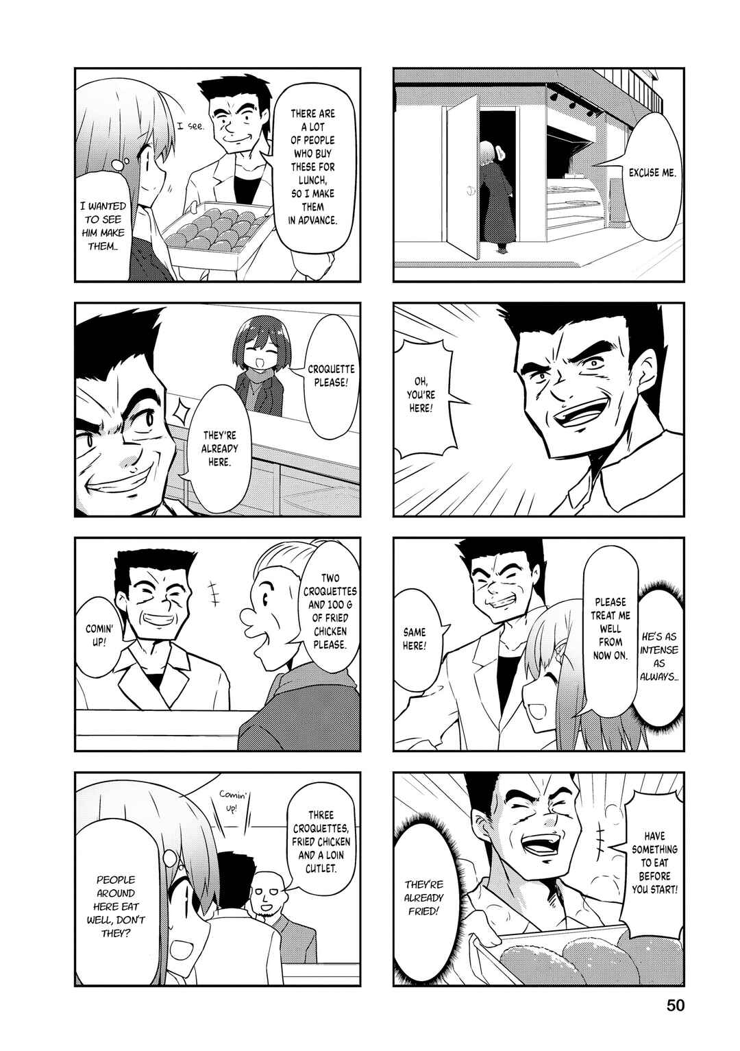 Page 2 Chapter 81 Nakahara-kun no Kahogo na Imouto