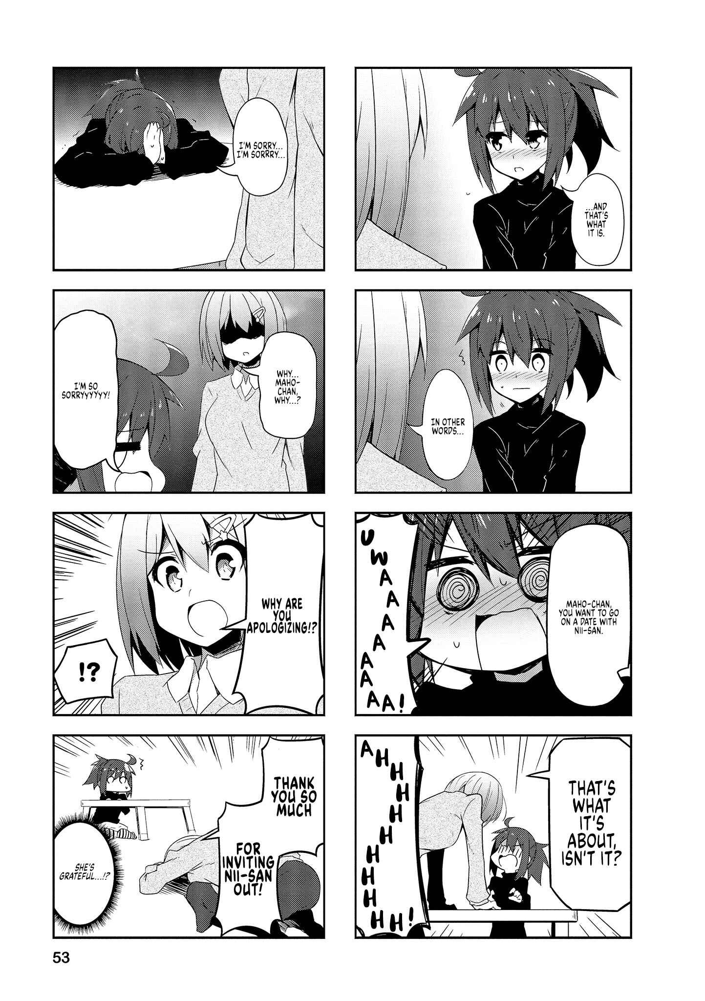 Page 5 Chapter 69 Nakahara-kun no Kahogo na Imouto