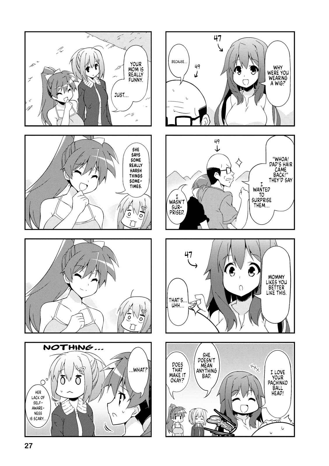 Page 3 Chapter 41 Nakahara-kun no Kahogo na Imouto