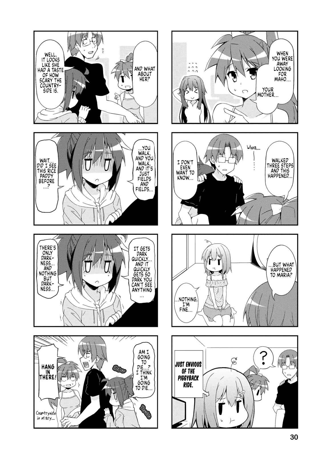 Page 6 Chapter 41 Nakahara-kun no Kahogo na Imouto