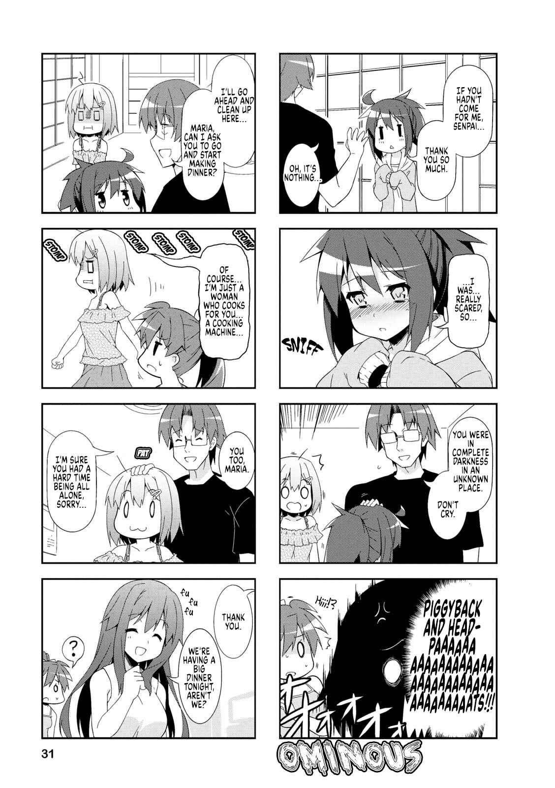 Page 7 Chapter 41 Nakahara-kun no Kahogo na Imouto