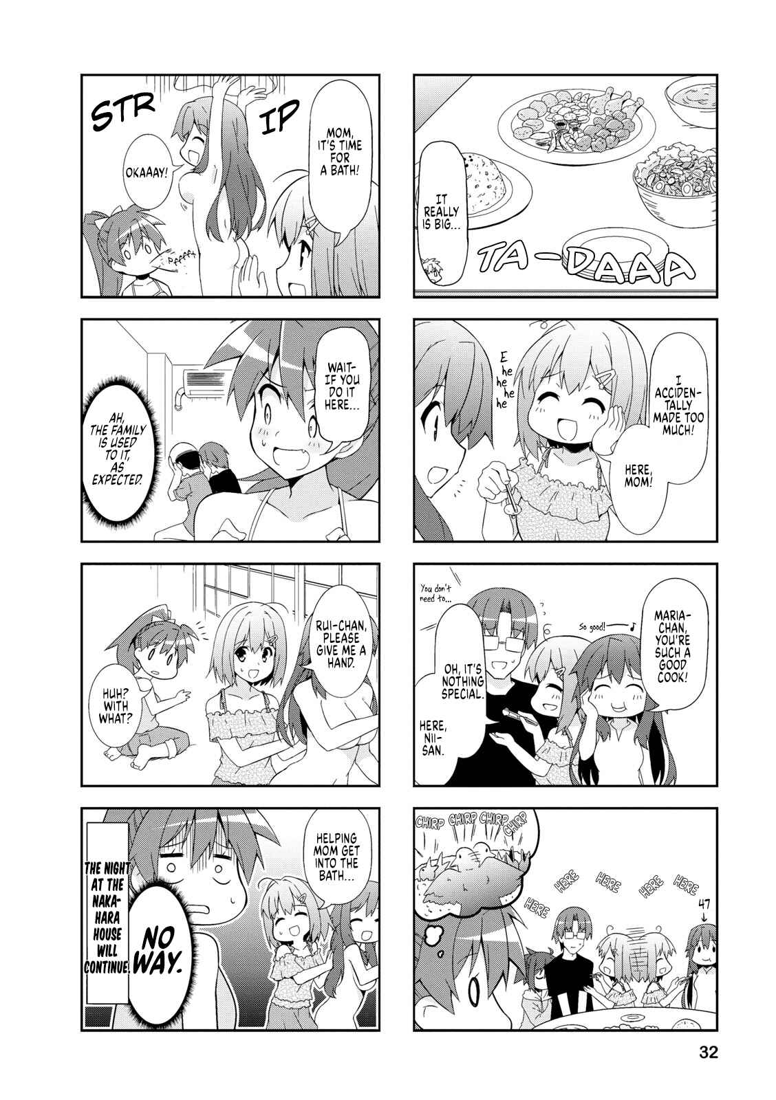 Page 8 Chapter 41 Nakahara-kun no Kahogo na Imouto
