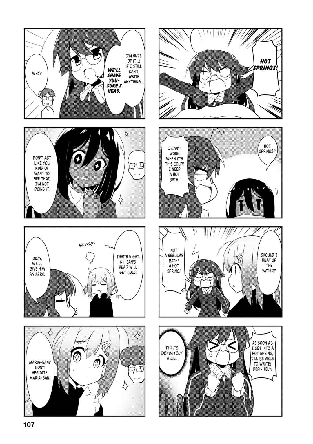 Page 7 Chapter 87 Nakahara-kun no Kahogo na Imouto