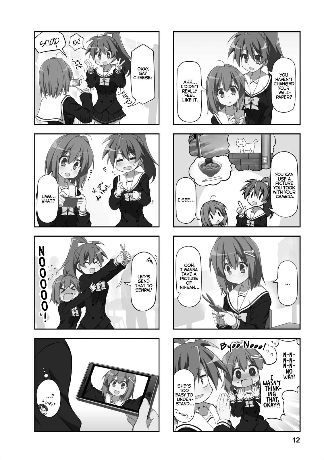 Page 2 Chapter 14 Nakahara-kun no Kahogo na Imouto