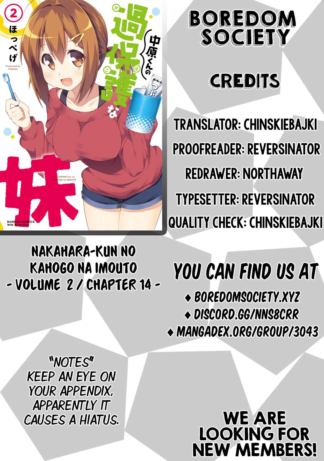 Page 9 Chapter 14 Nakahara-kun no Kahogo na Imouto