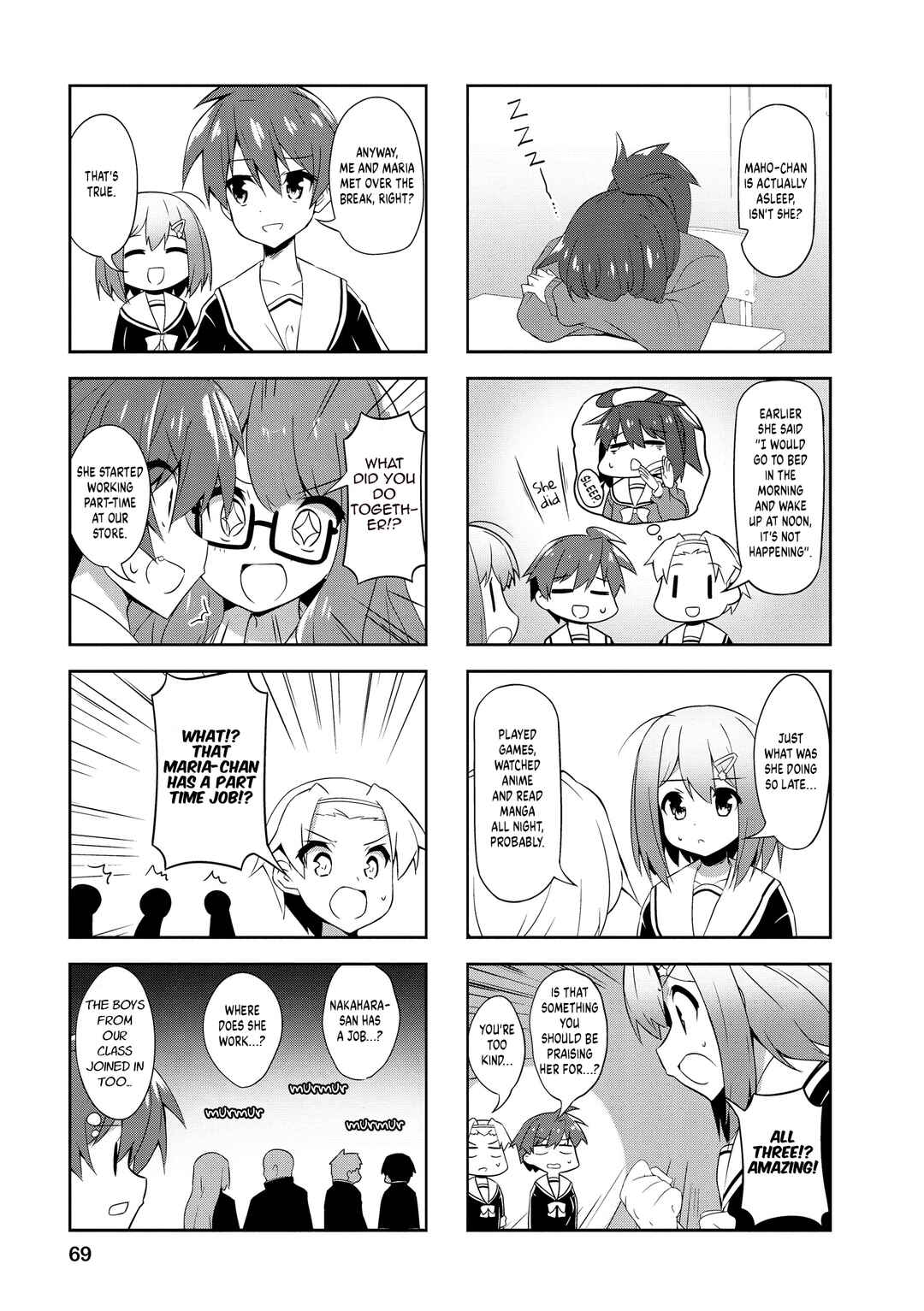 Page 3 Chapter 83 Nakahara-kun no Kahogo na Imouto