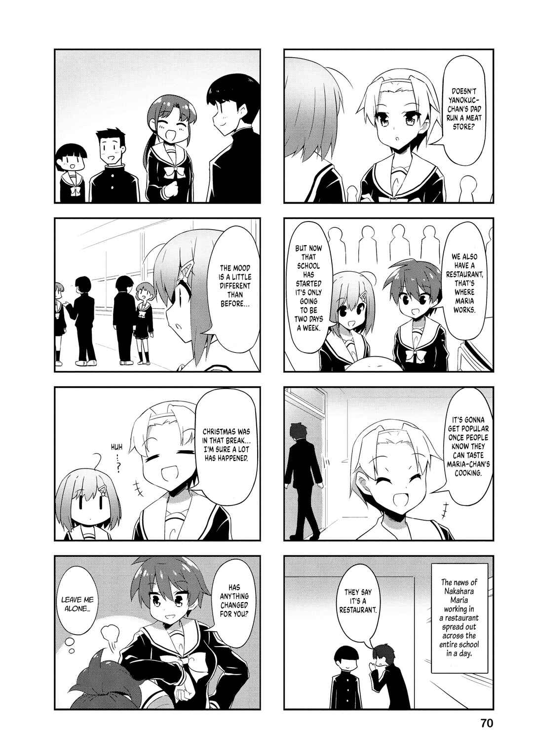 Page 4 Chapter 83 Nakahara-kun no Kahogo na Imouto
