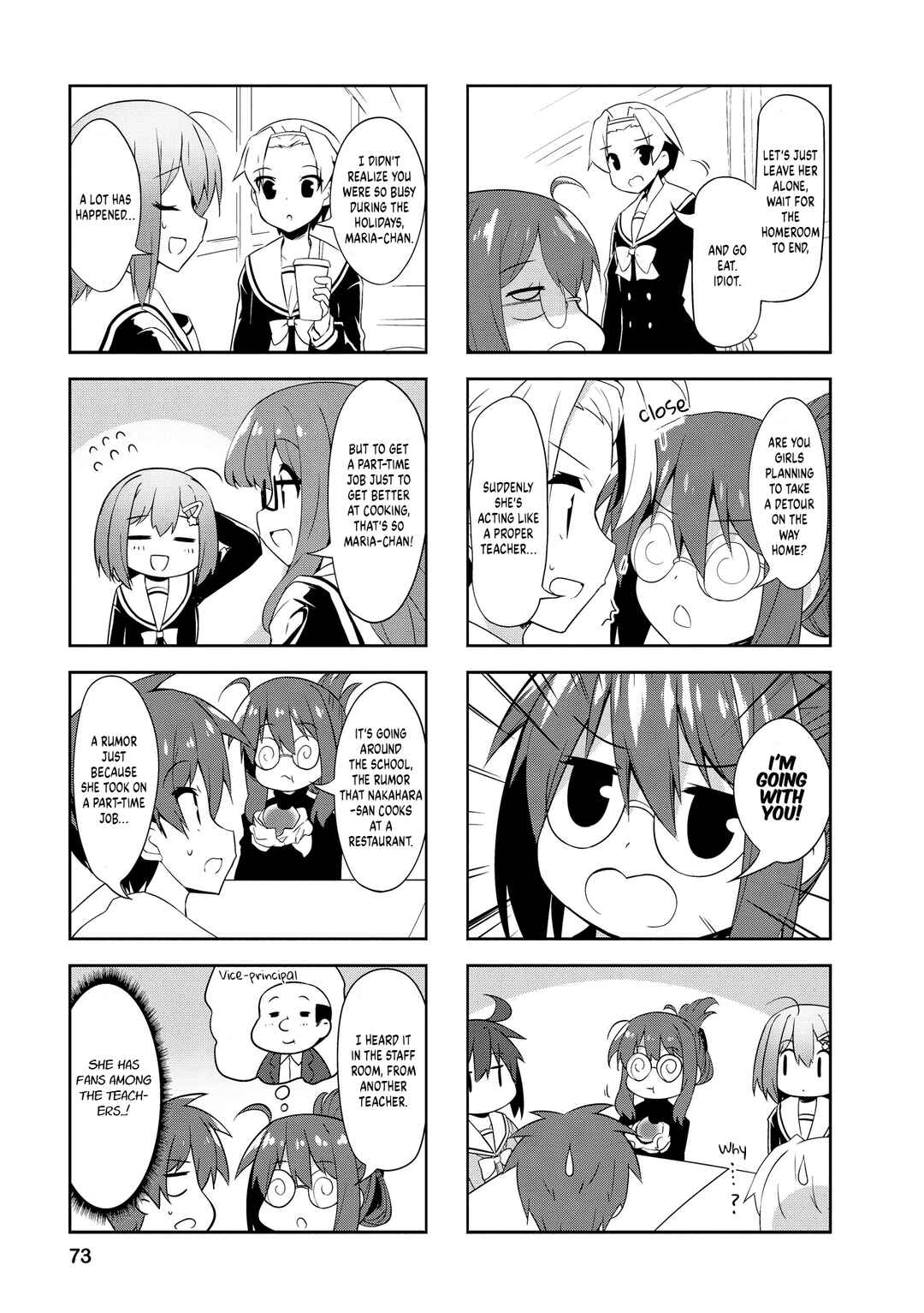 Page 7 Chapter 83 Nakahara-kun no Kahogo na Imouto