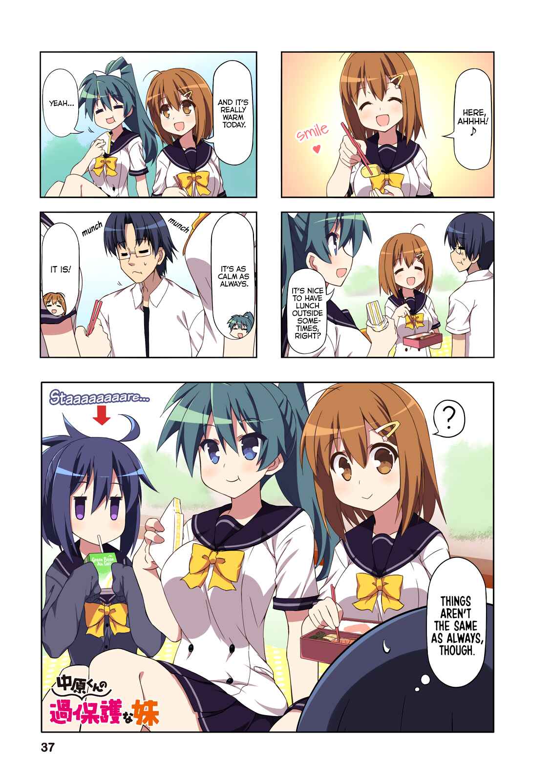 Page 1 Chapter 30 Nakahara-kun no Kahogo na Imouto