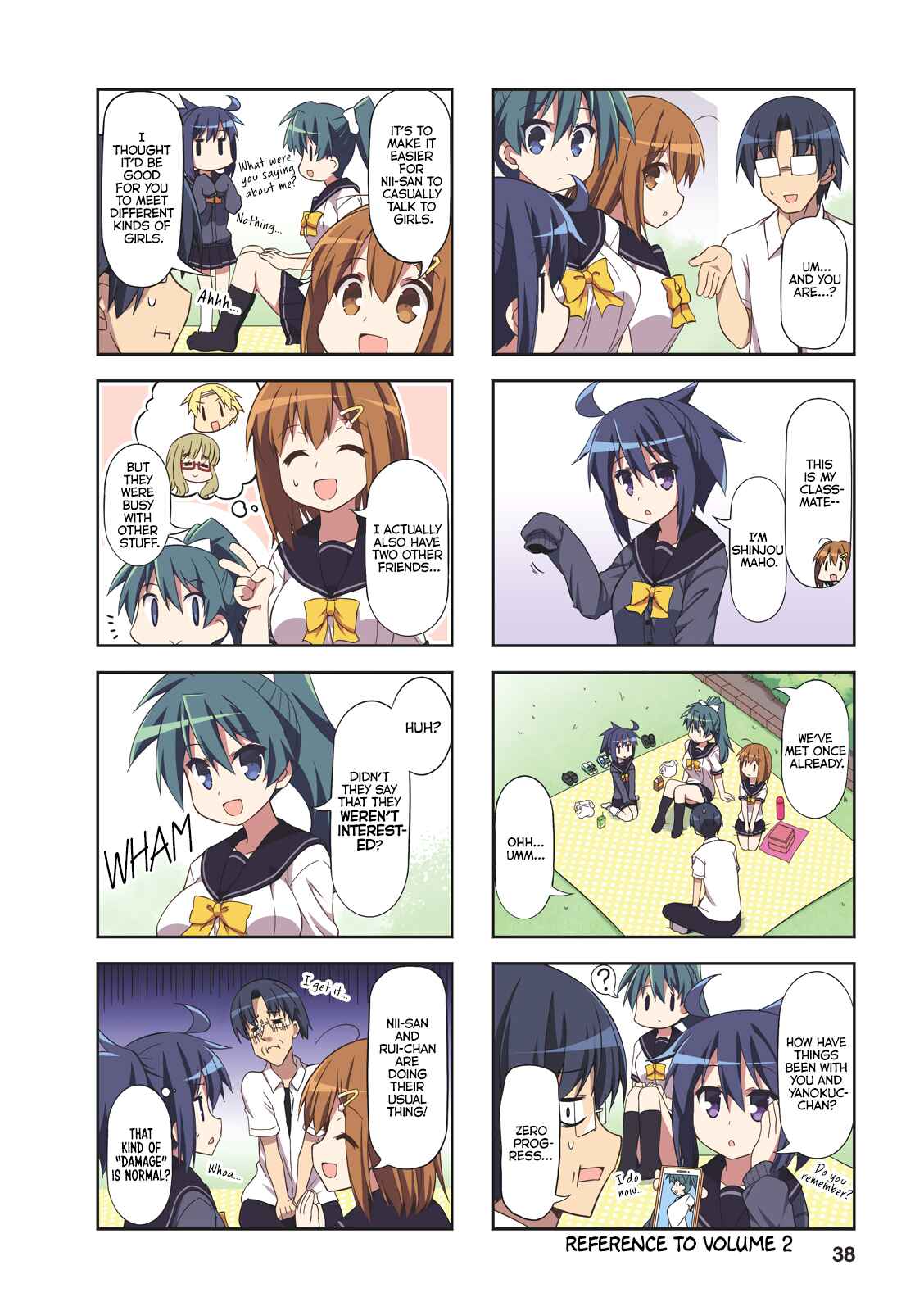 Page 2 Chapter 30 Nakahara-kun no Kahogo na Imouto