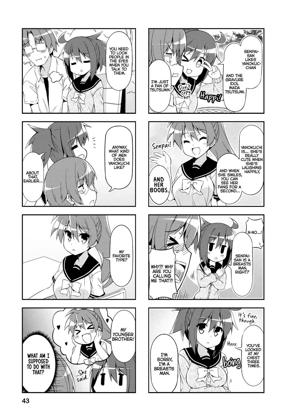 Page 7 Chapter 30 Nakahara-kun no Kahogo na Imouto