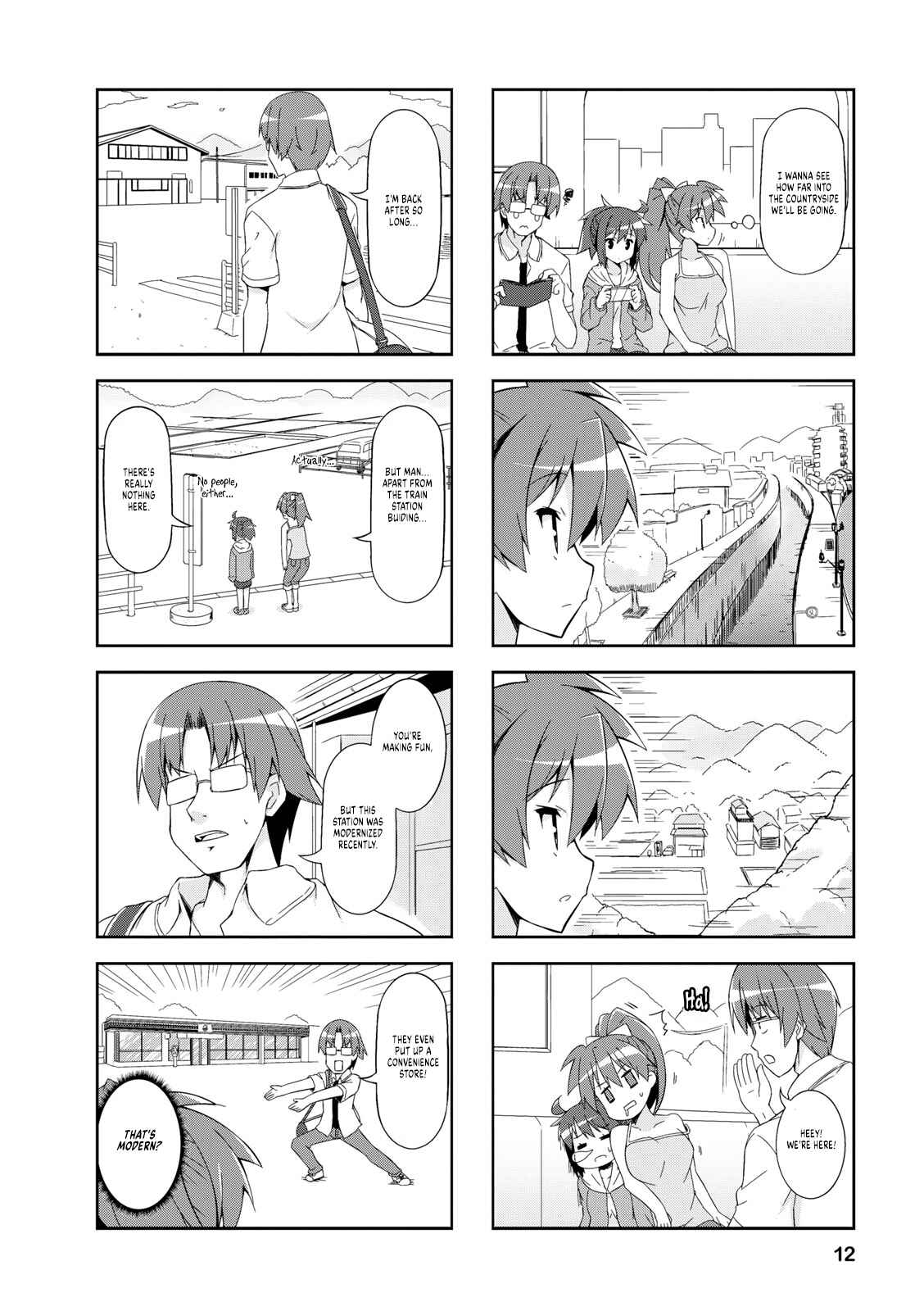 Page 10 Chapter 39 Nakahara-kun no Kahogo na Imouto