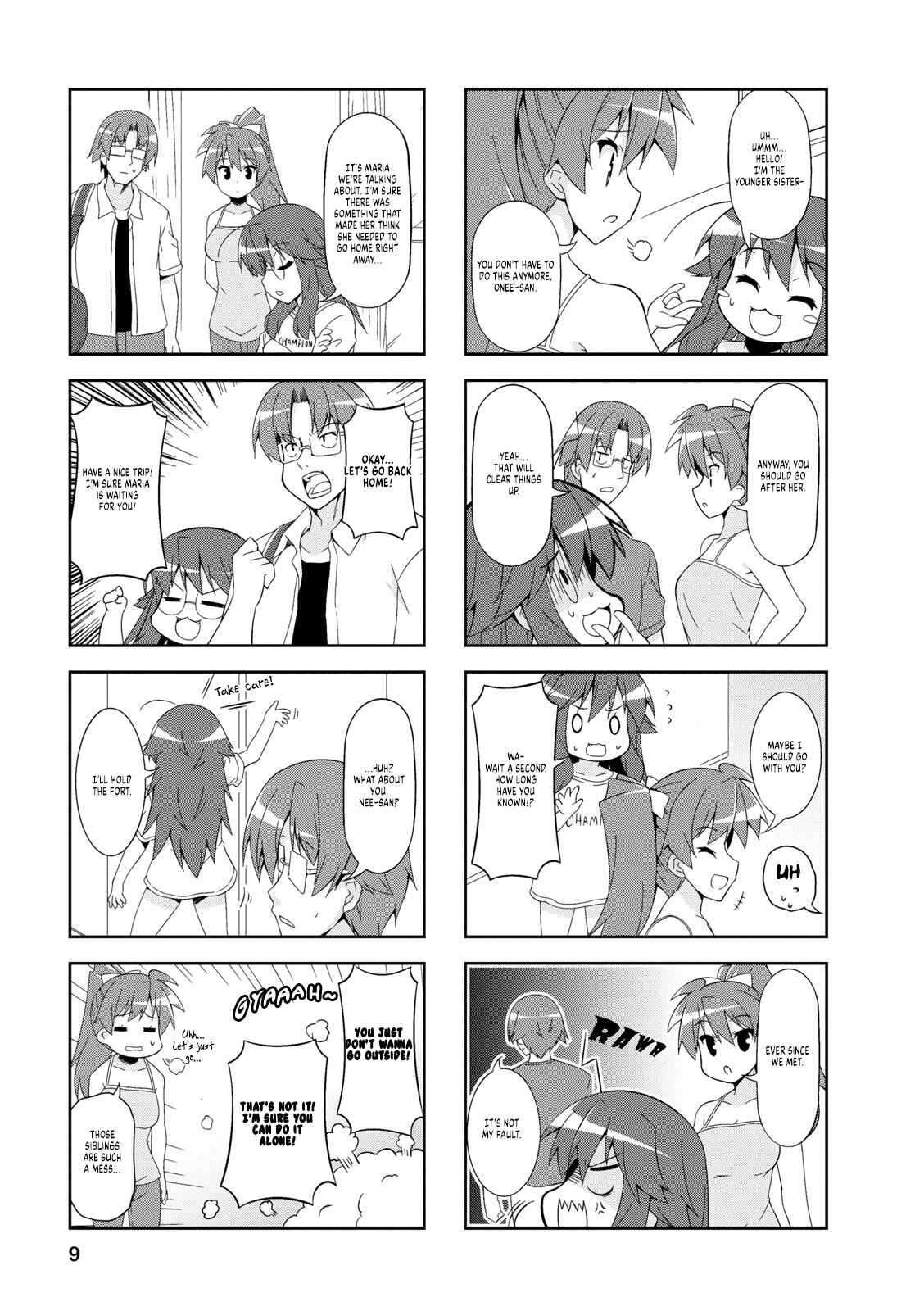 Page 7 Chapter 39 Nakahara-kun no Kahogo na Imouto