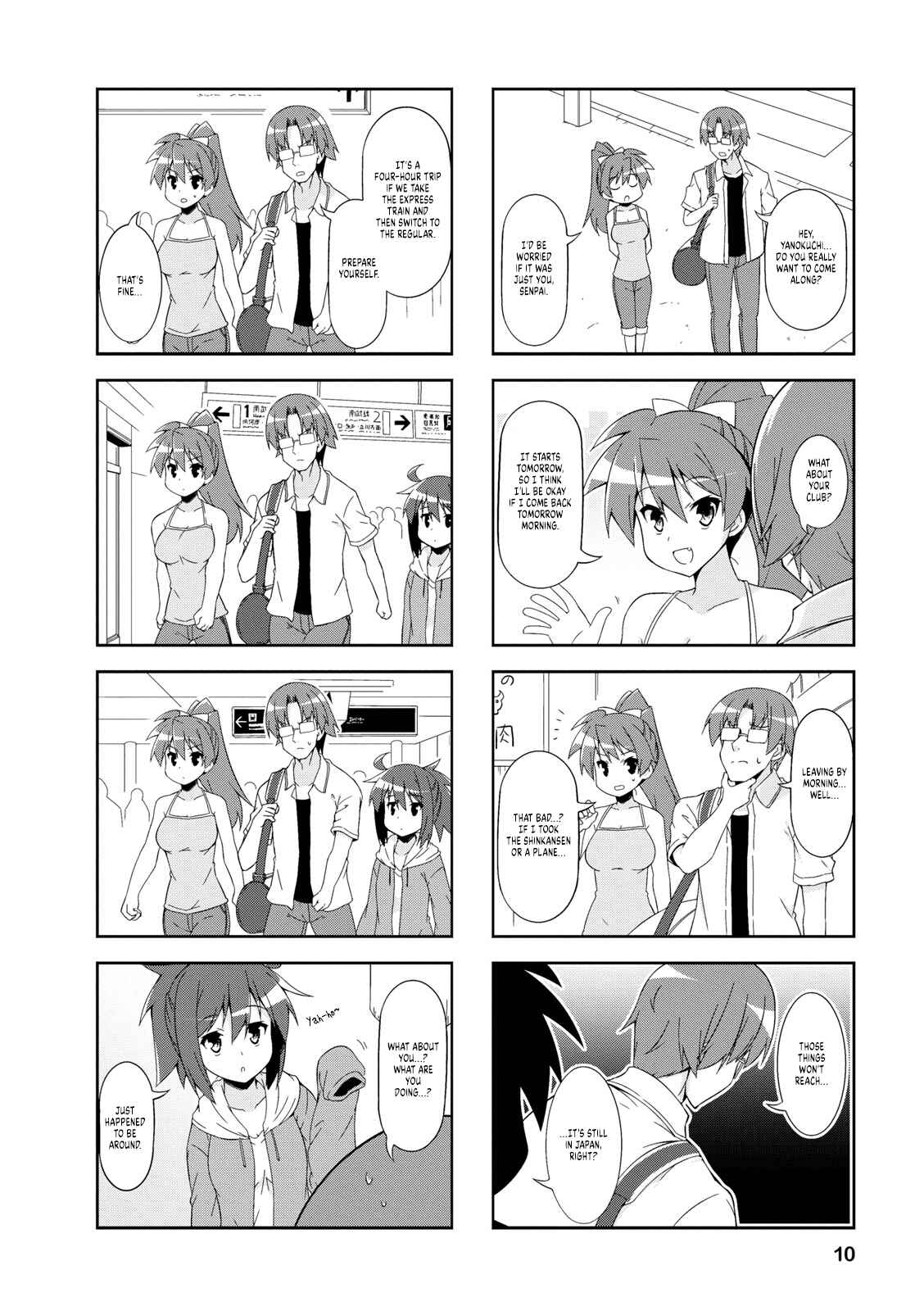 Page 8 Chapter 39 Nakahara-kun no Kahogo na Imouto