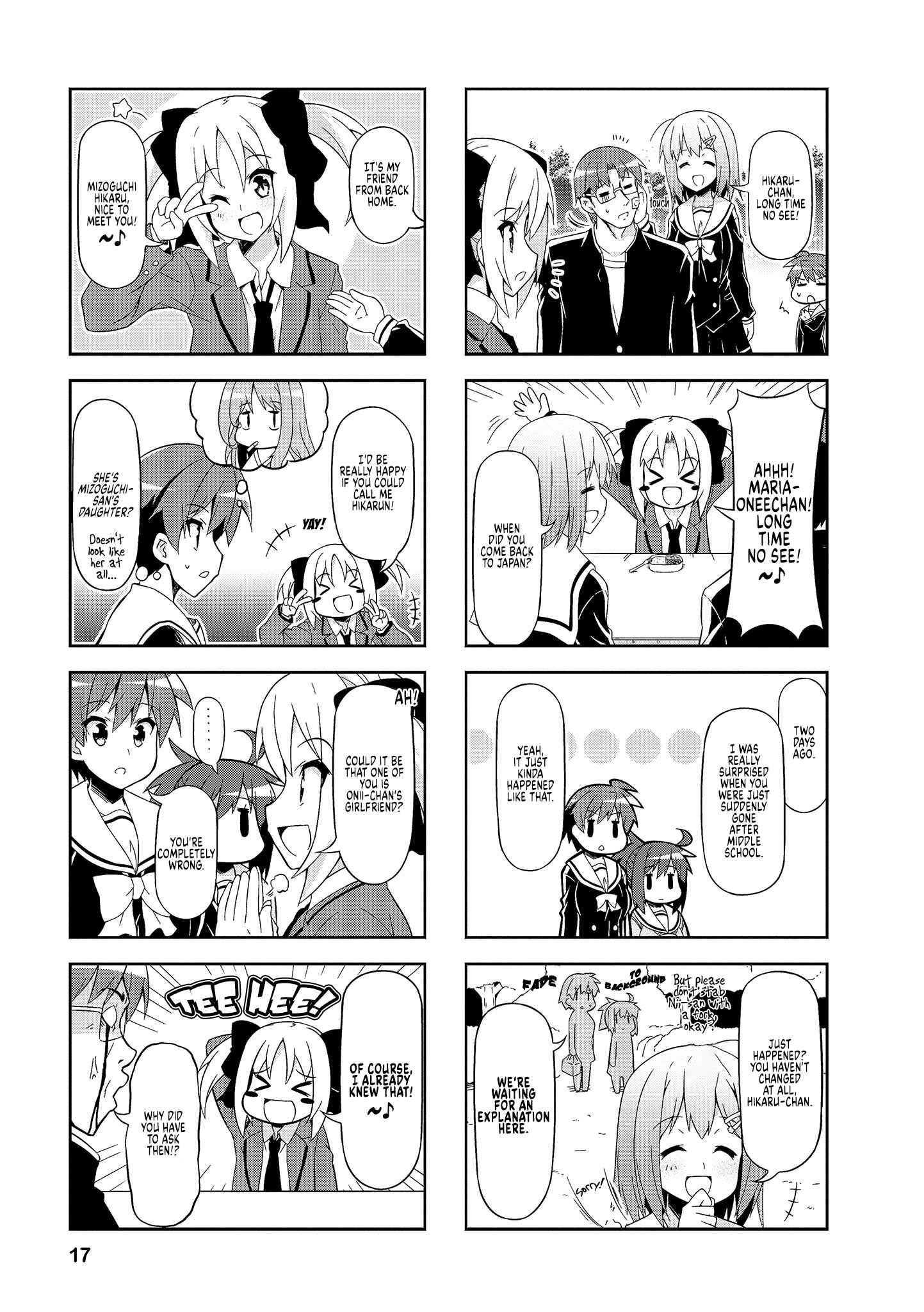 Page 3 Chapter 52 Nakahara-kun no Kahogo na Imouto