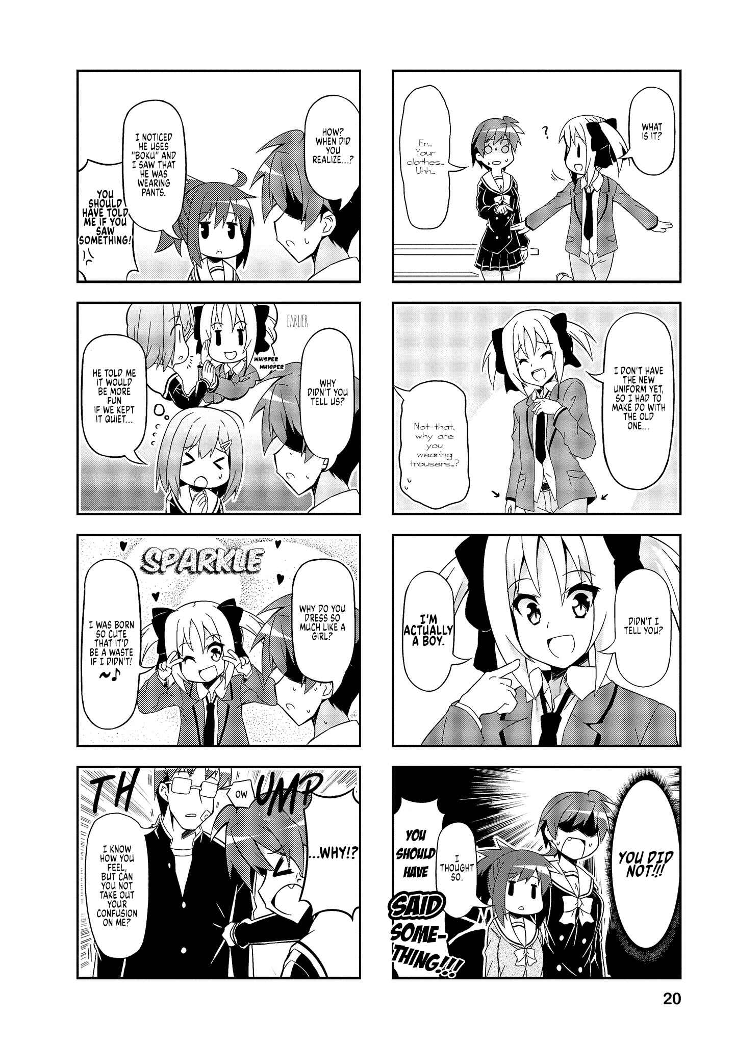Page 6 Chapter 52 Nakahara-kun no Kahogo na Imouto