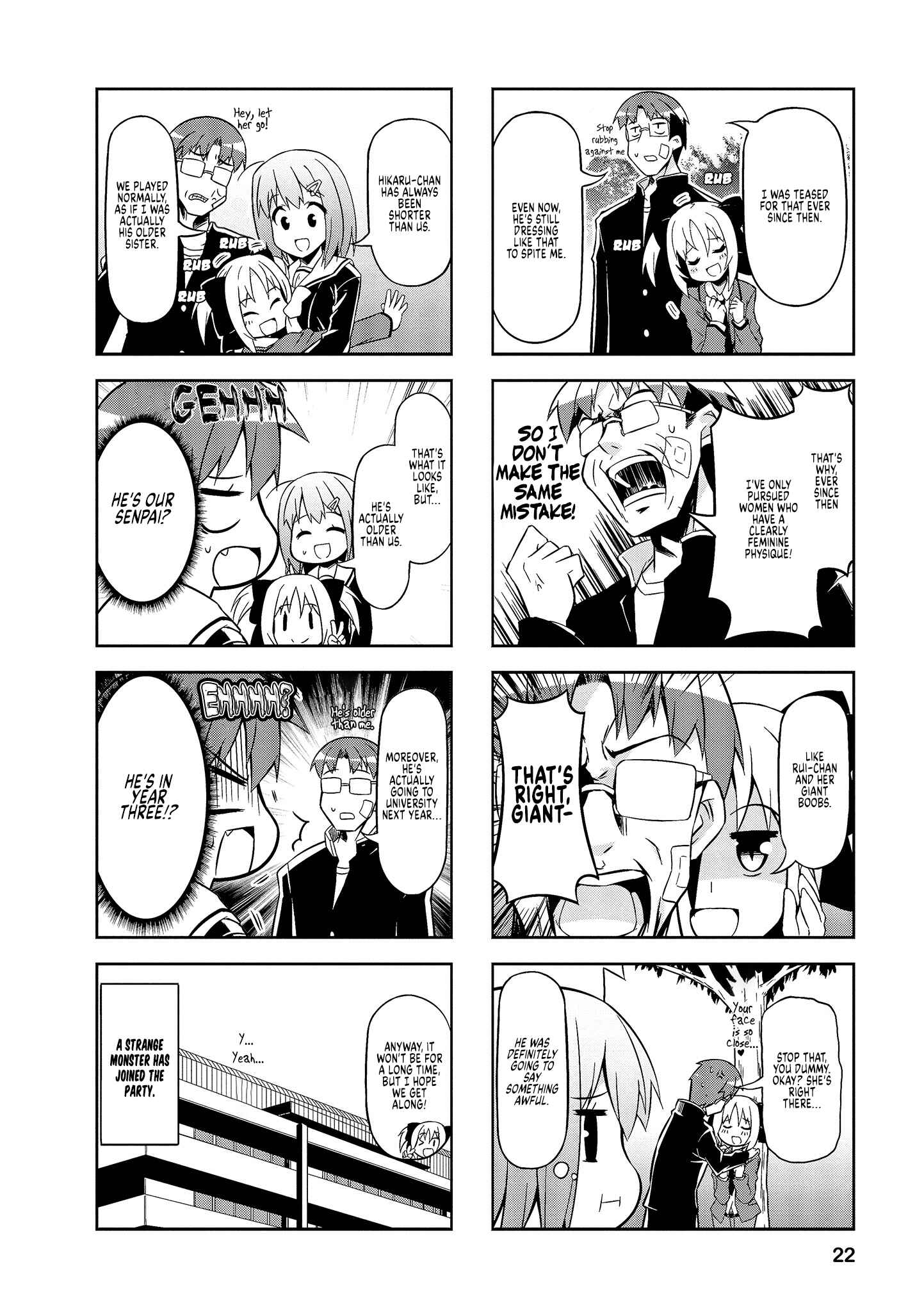 Page 8 Chapter 52 Nakahara-kun no Kahogo na Imouto