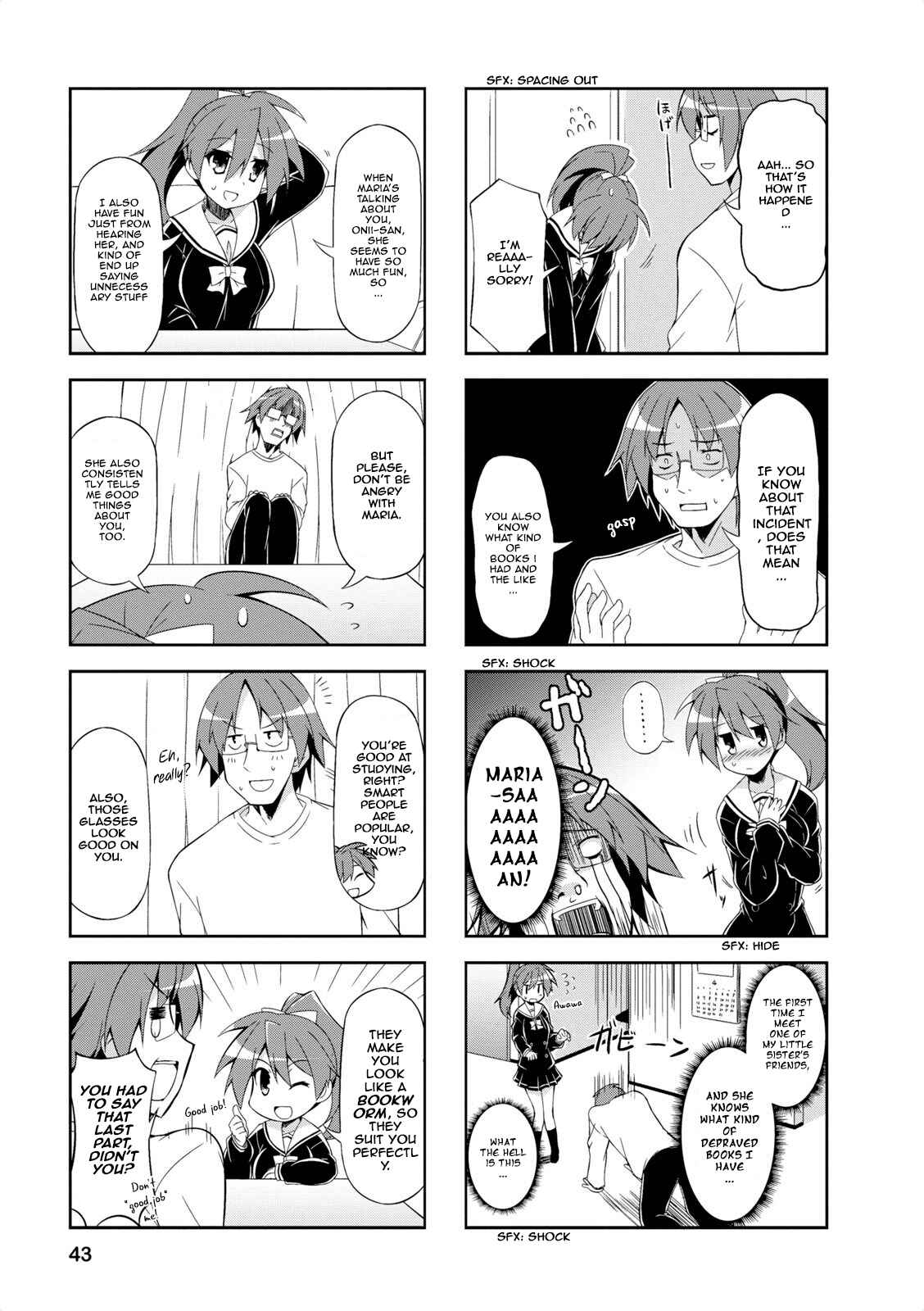 Page 3 Chapter 5 Nakahara-kun no Kahogo na Imouto